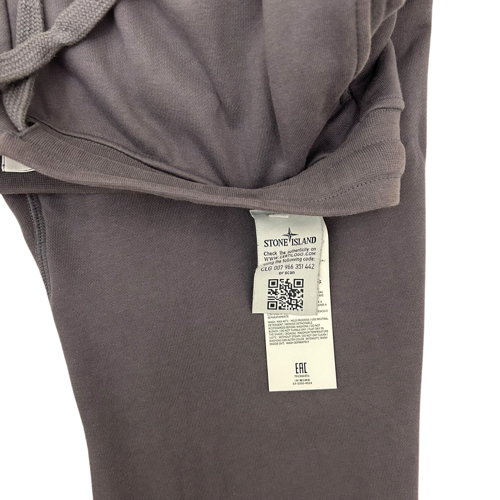 Stone Island Track Pants Grey (Size L)