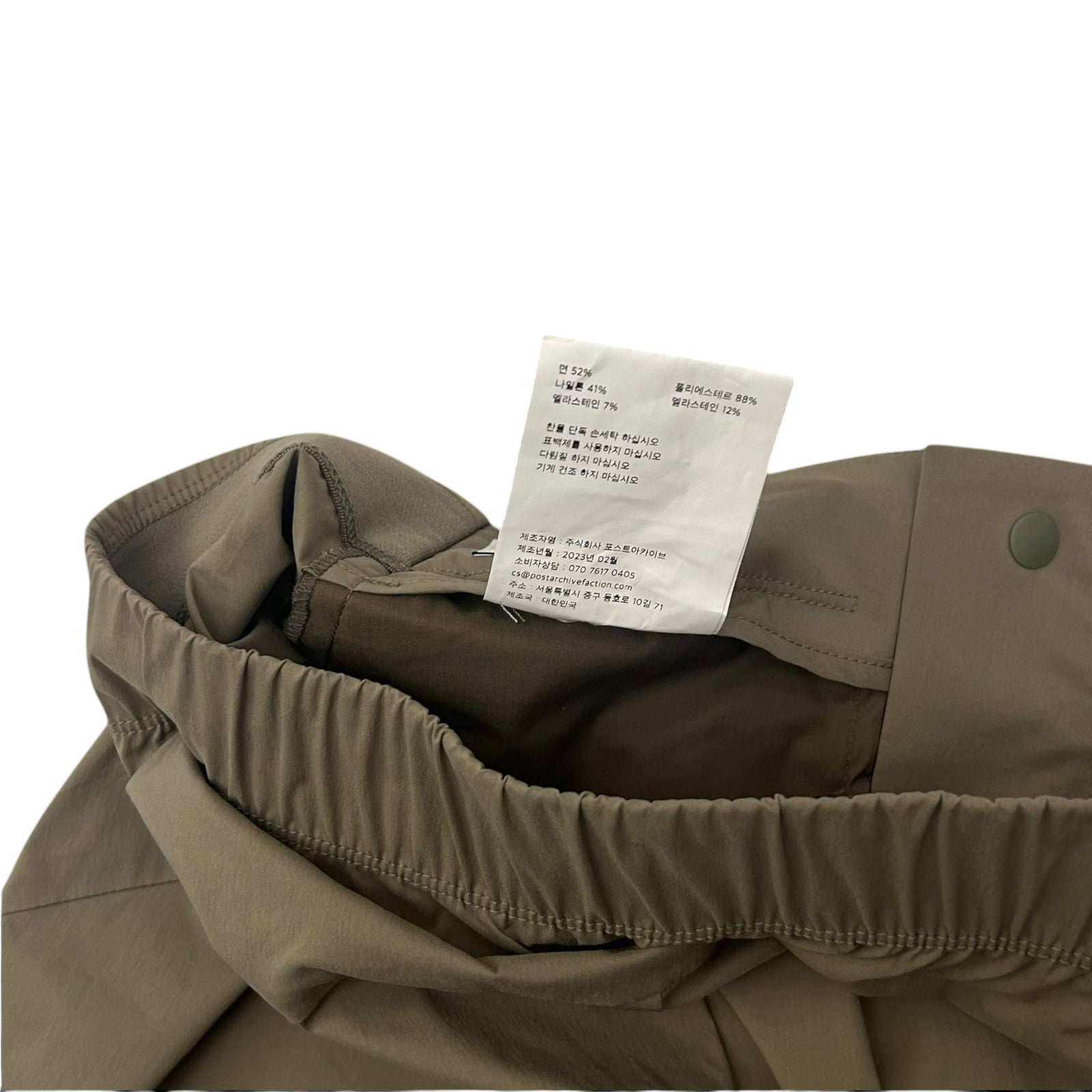 Post Archive Faction (PAF)5.0+ Right Technical Pants Olive Grey (Size L)