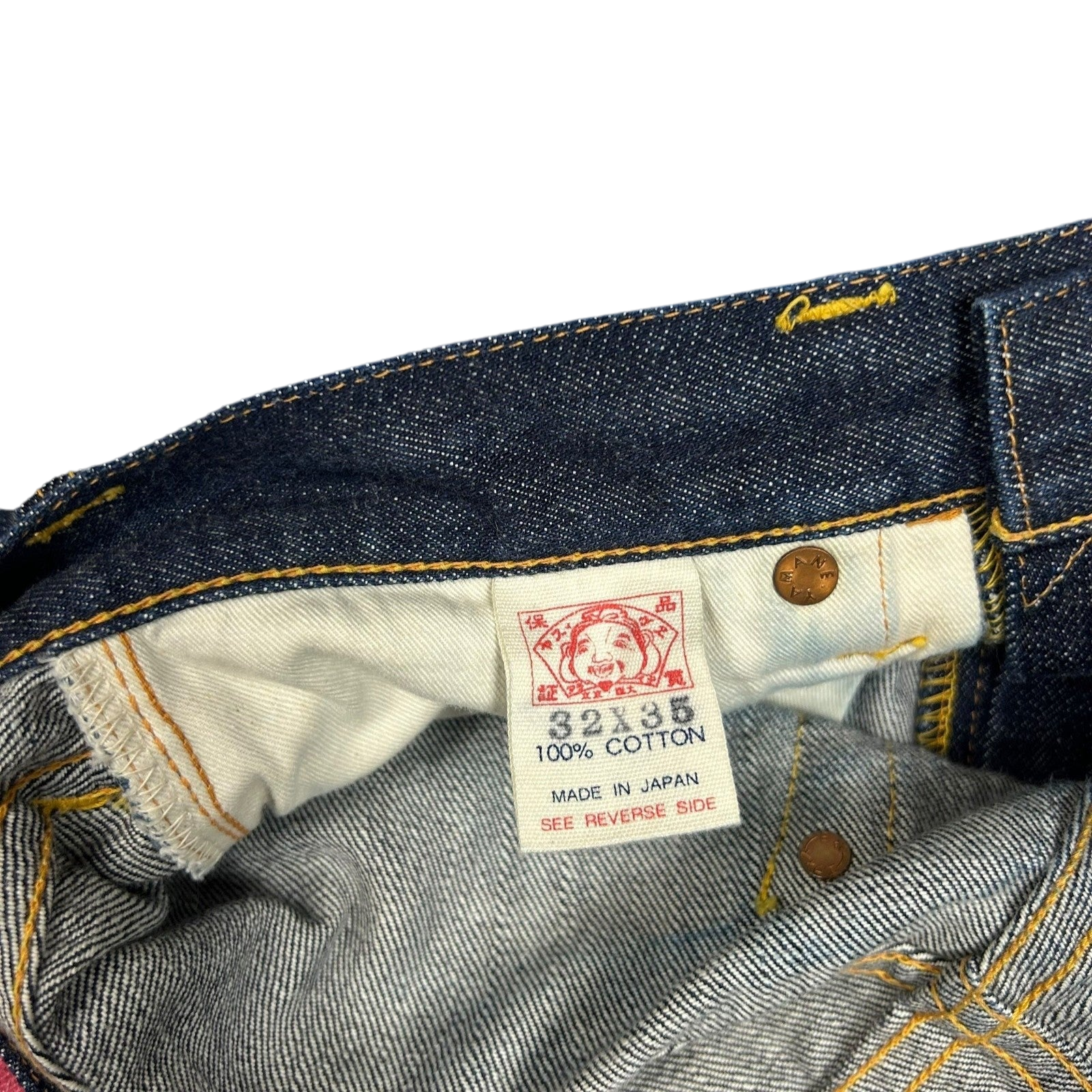 Vintage Evisu Pink Daicock Logo Jeans (Fits 30")