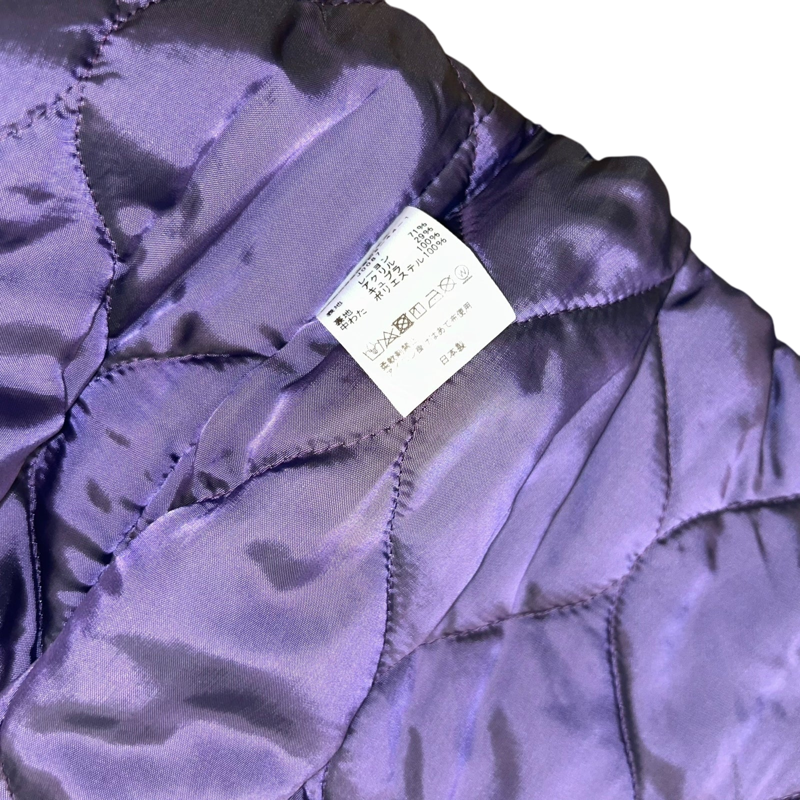 Needles Dots Mall Jacquard Sports Jacket Olive (Size M)