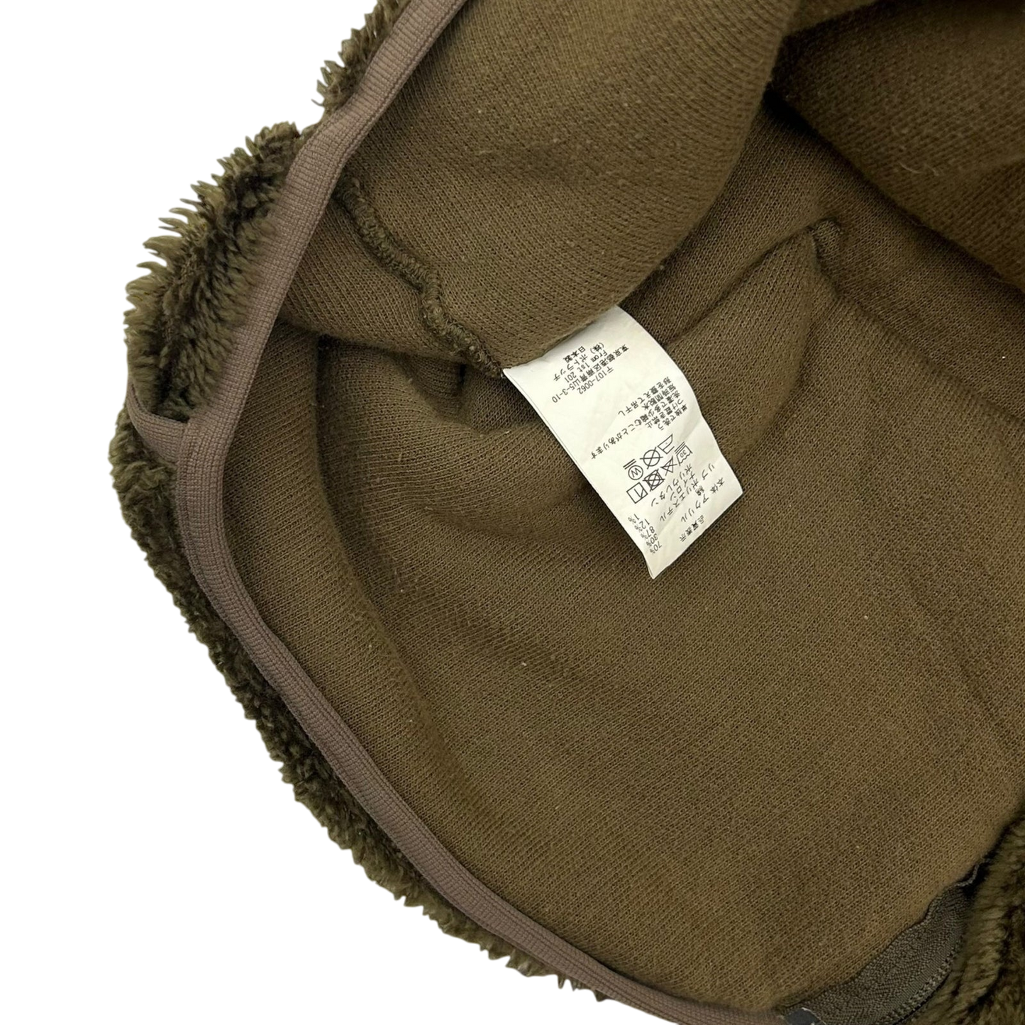 Cav Empt Brown Fleece Zip Up Jacket (Fits L/XL)
