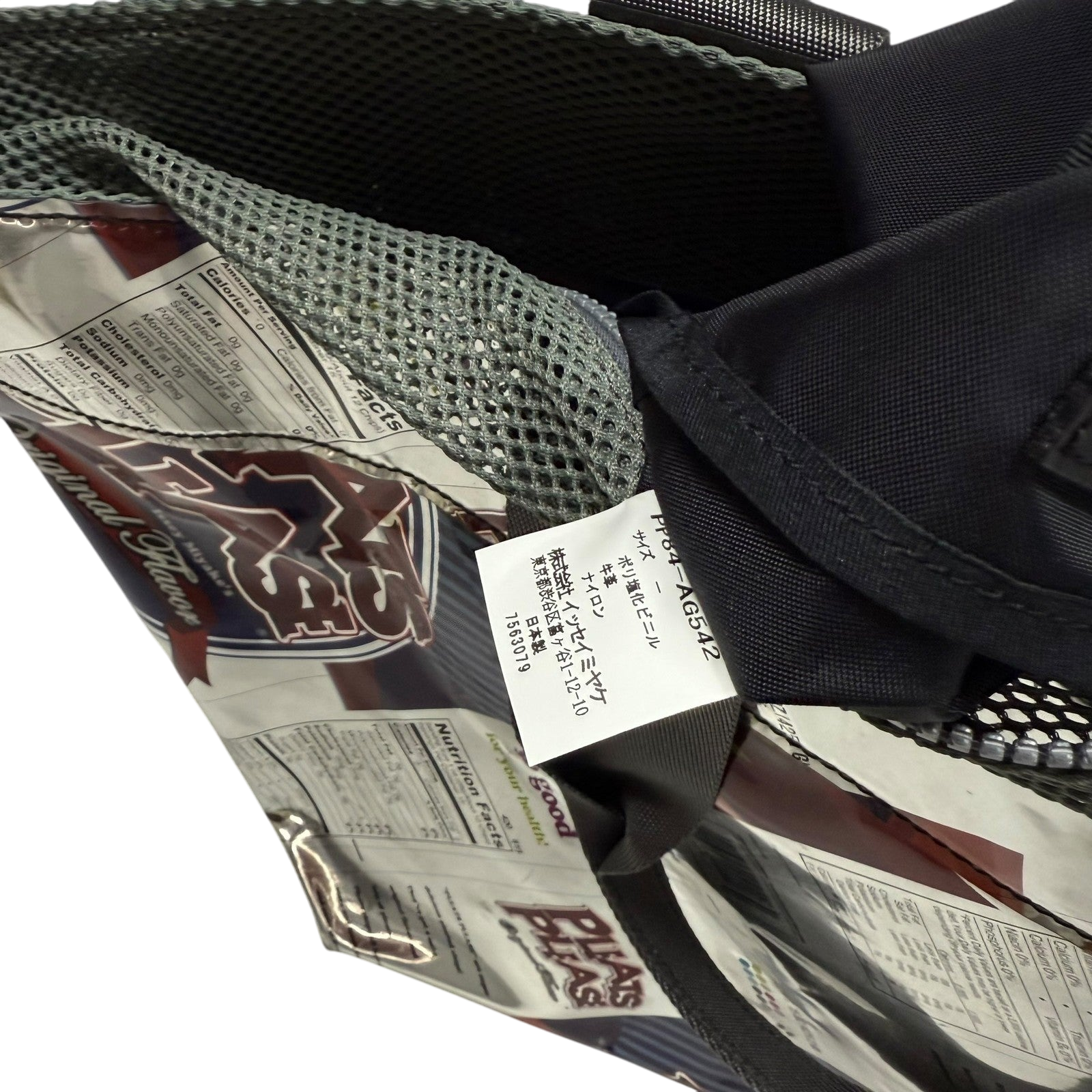 Issey Miyake Pleats Please Chips Tote Bag