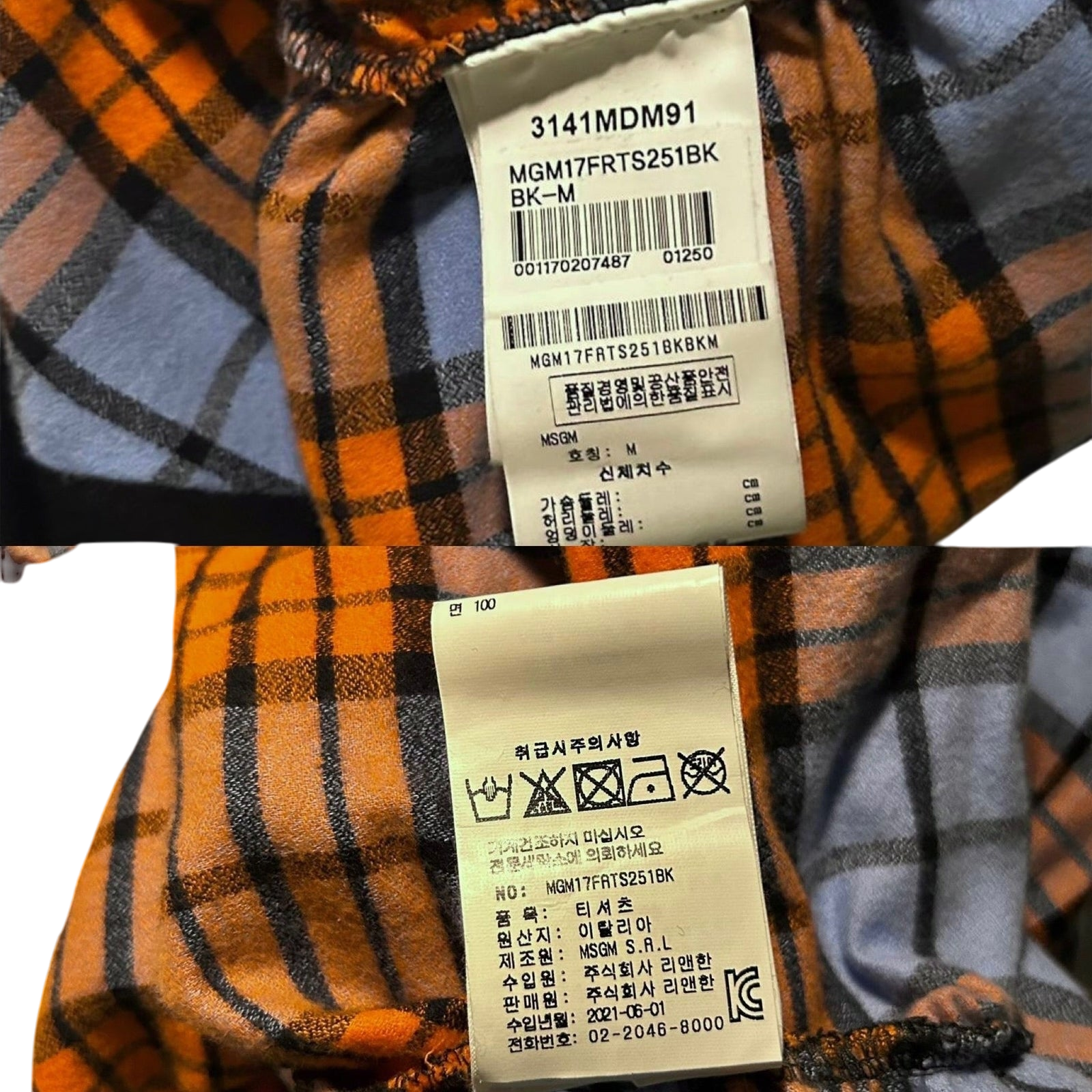 MSGM Tartan-Bustier Layered T-Shirt (Size M Womens)