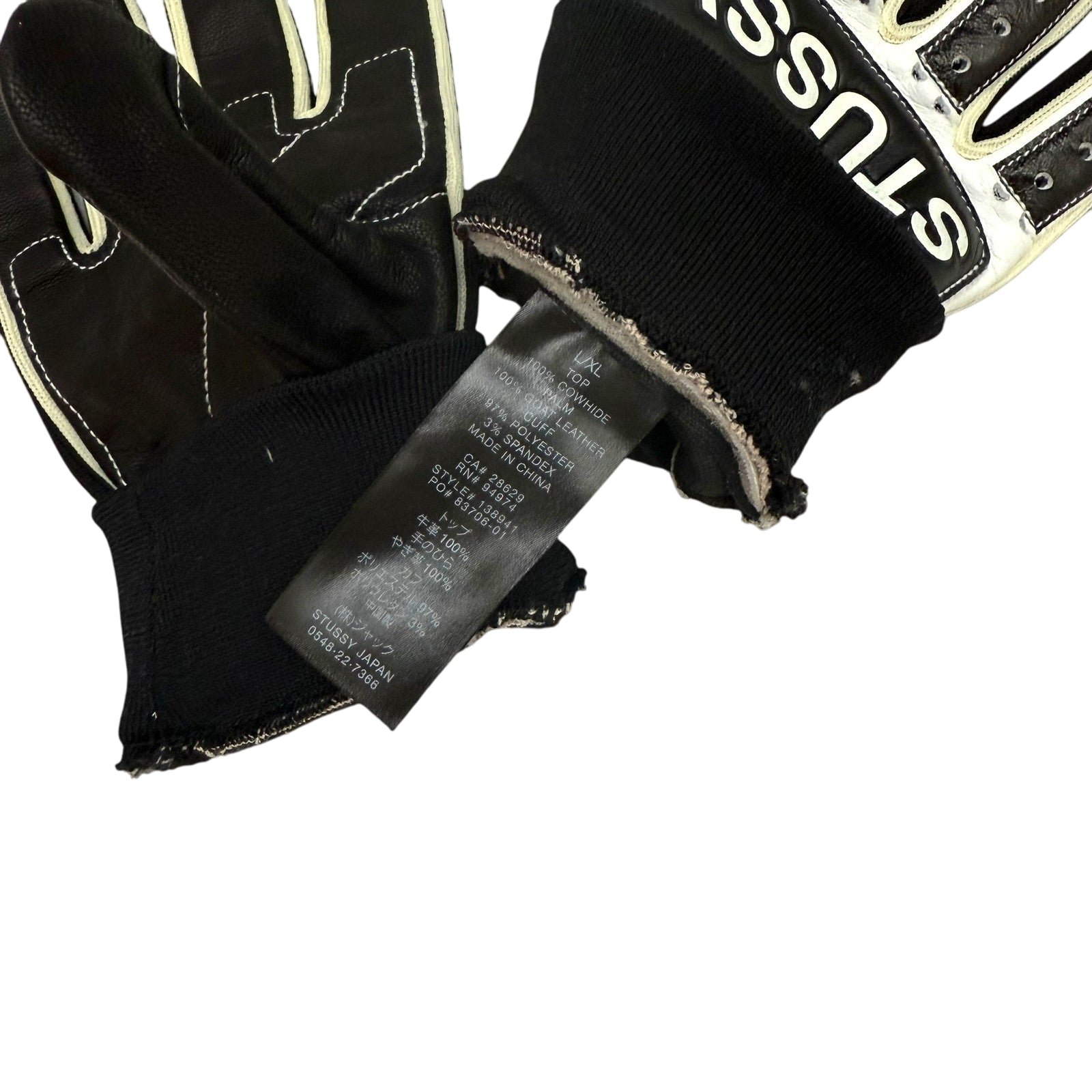 Stussy Leather Biker Gloves (Size L-XL)