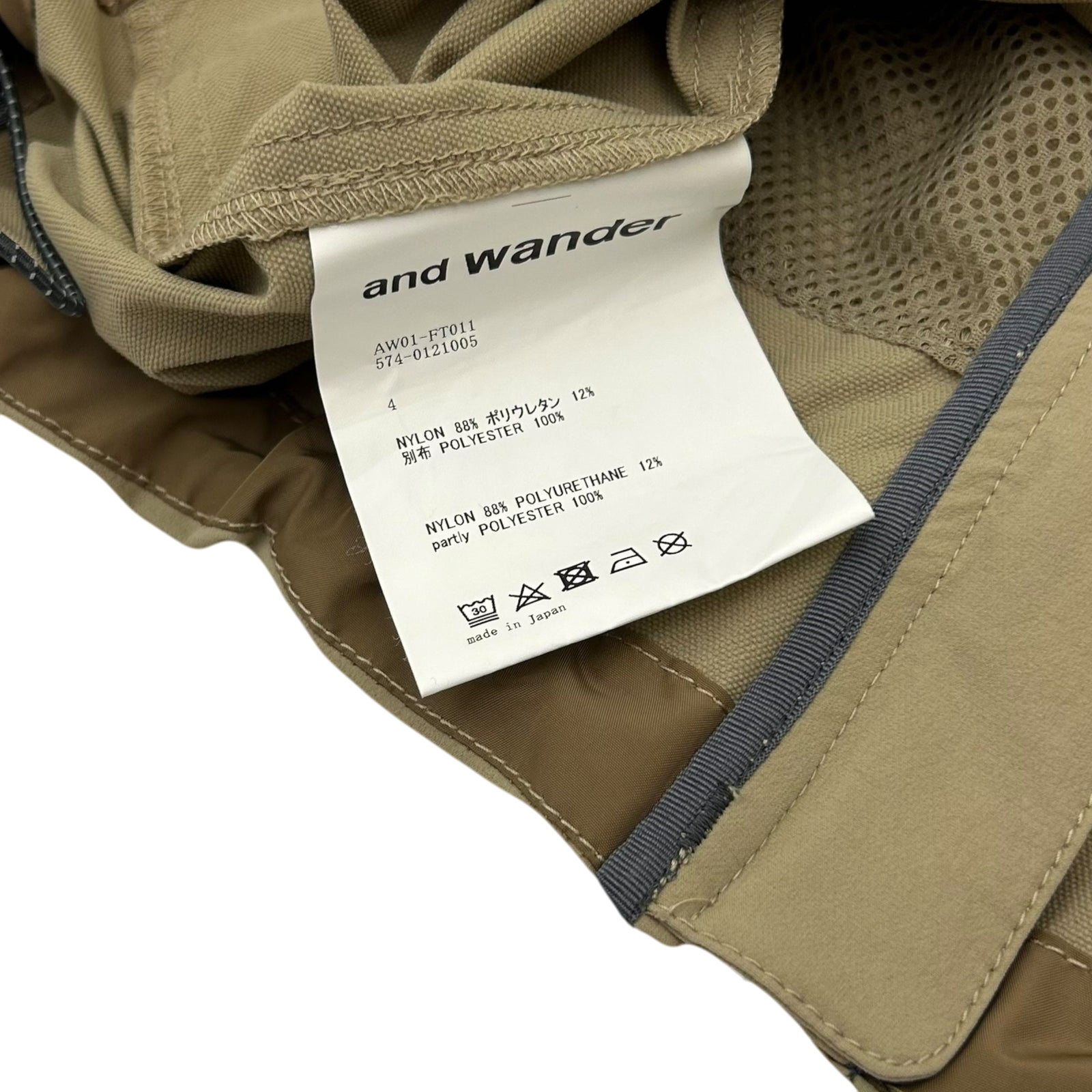 And Wander Trek 2 Jacket Beige(Fits M/L)
