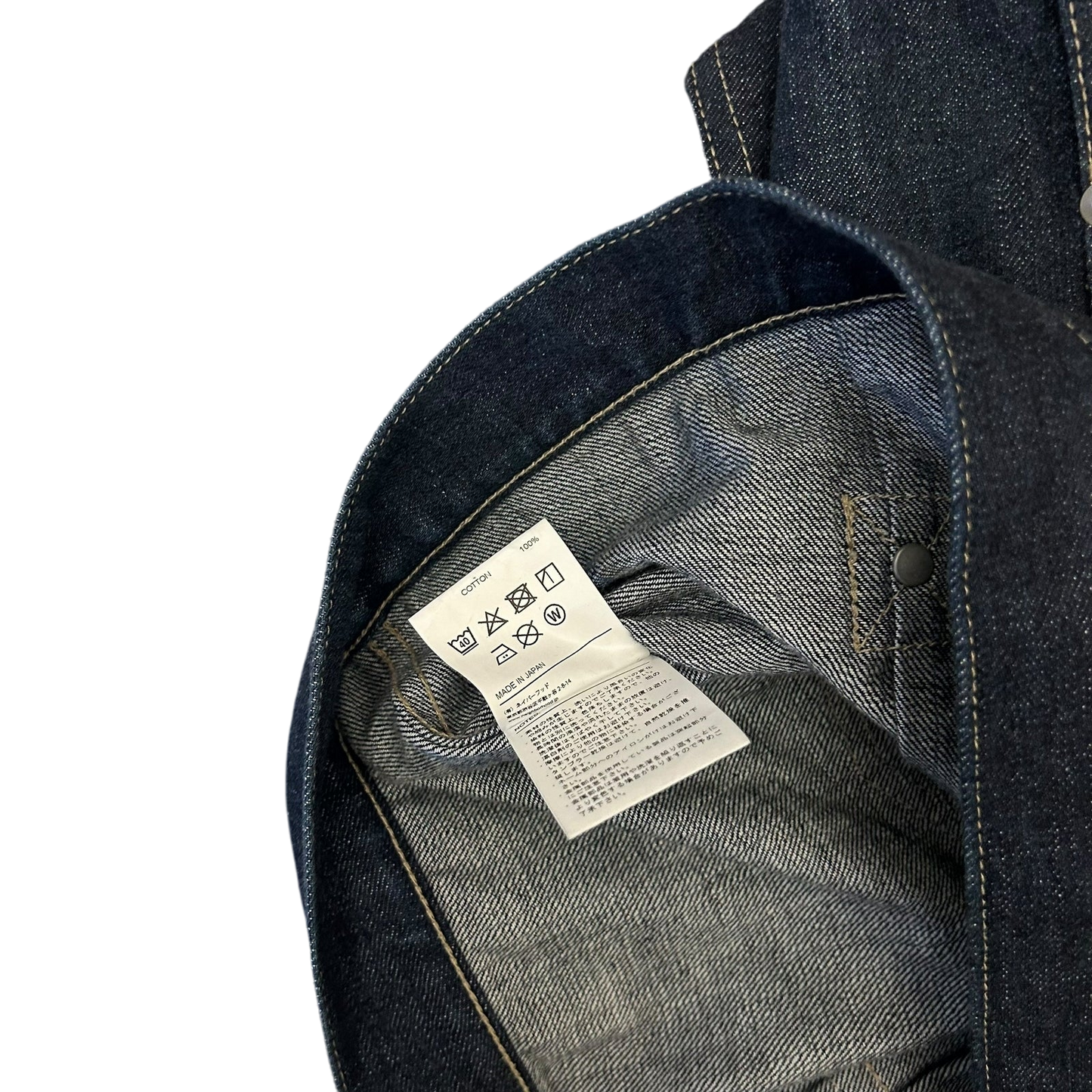 Neighborhood Stockman Type-A Jacket (Size M)