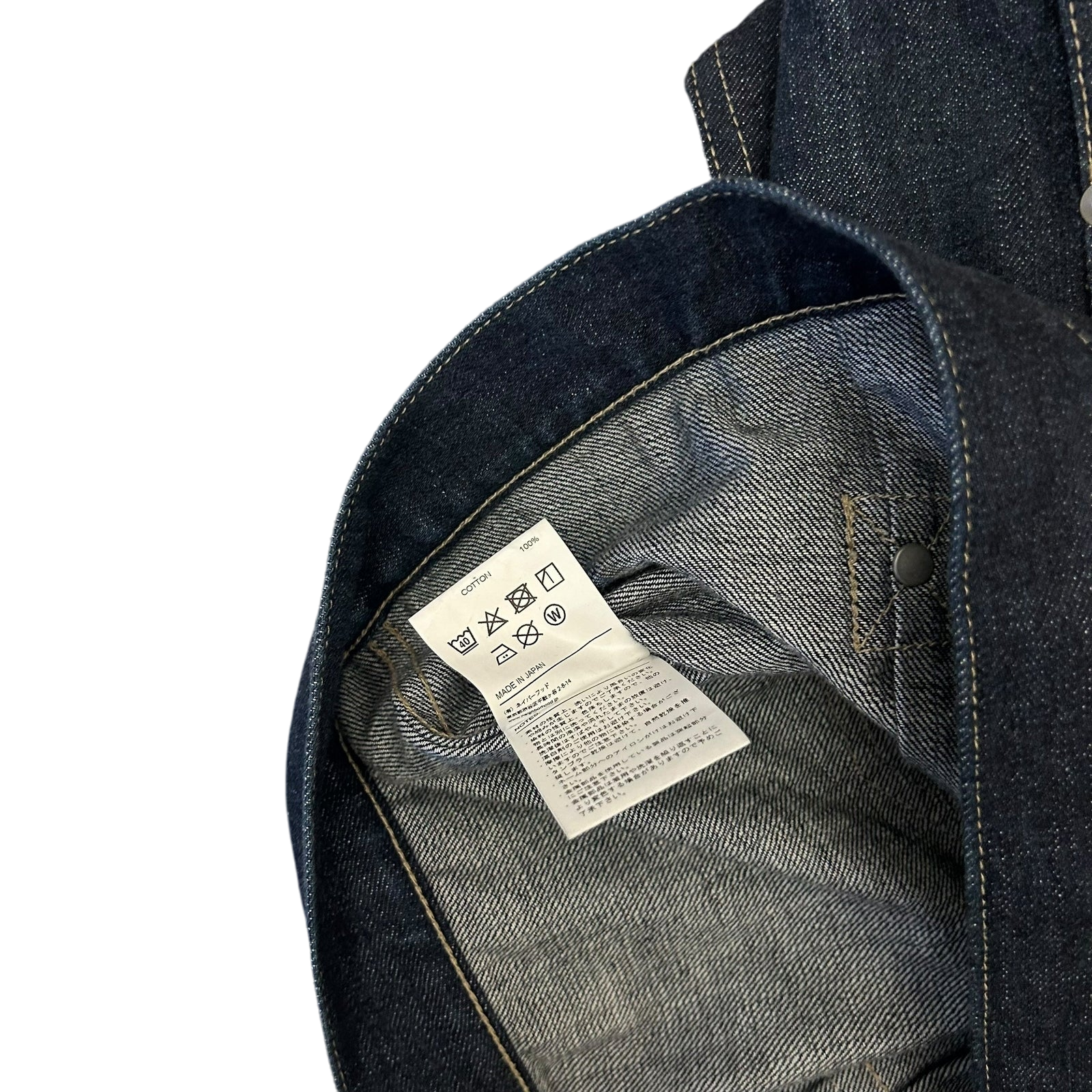 Neighborhood Stockman Type-A Jacket (Size M)