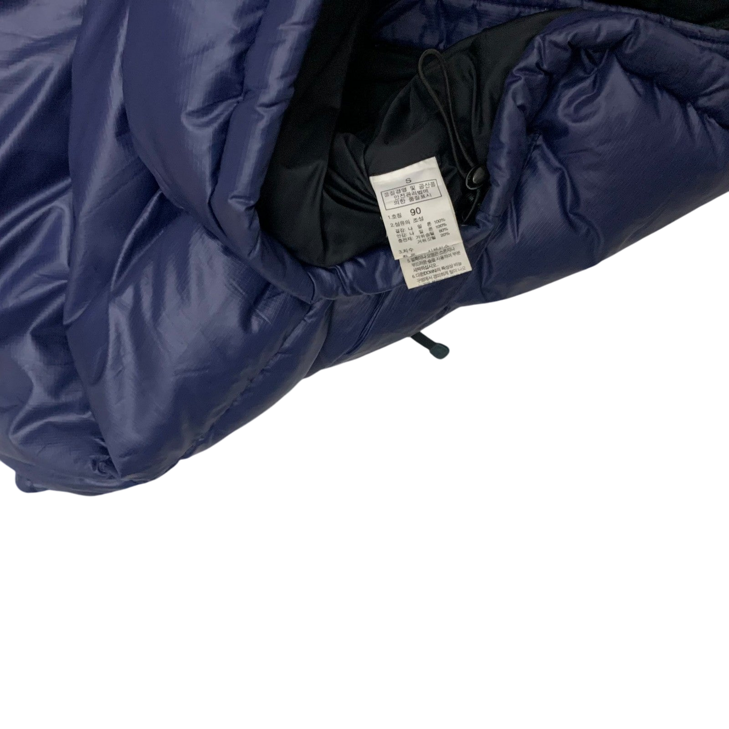 The North Face Nuptse 700 Down Puffer Vest Navy (Size S)