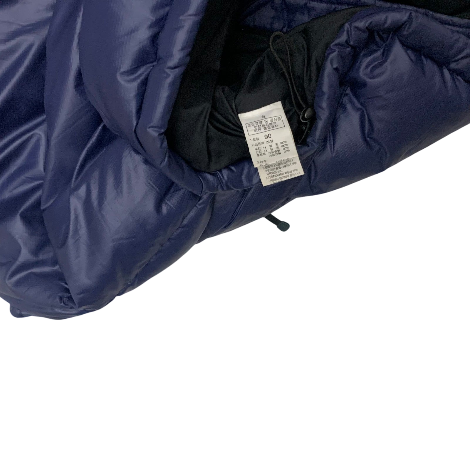 The North Face Nuptse 700 Down Puffer Vest Navy (Size S)