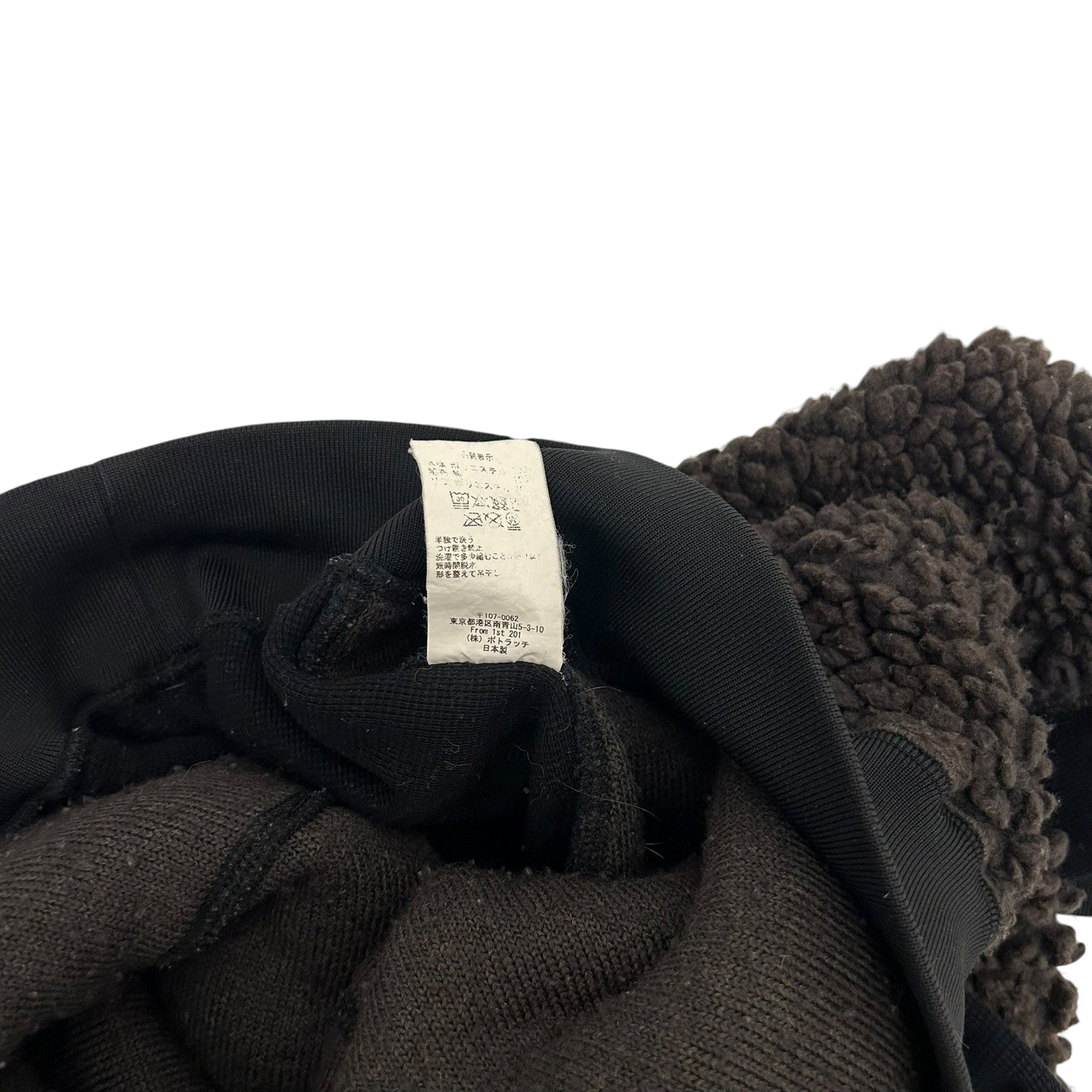 Cav Empt AW18 Boa Fleece Paneled Crewneck Brown/Black (Fits M-L)