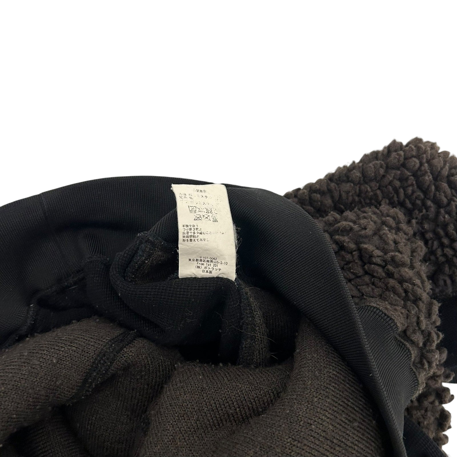 Cav Empt AW18 Boa Fleece Paneled Crewneck Brown/Black (Fits M-L)