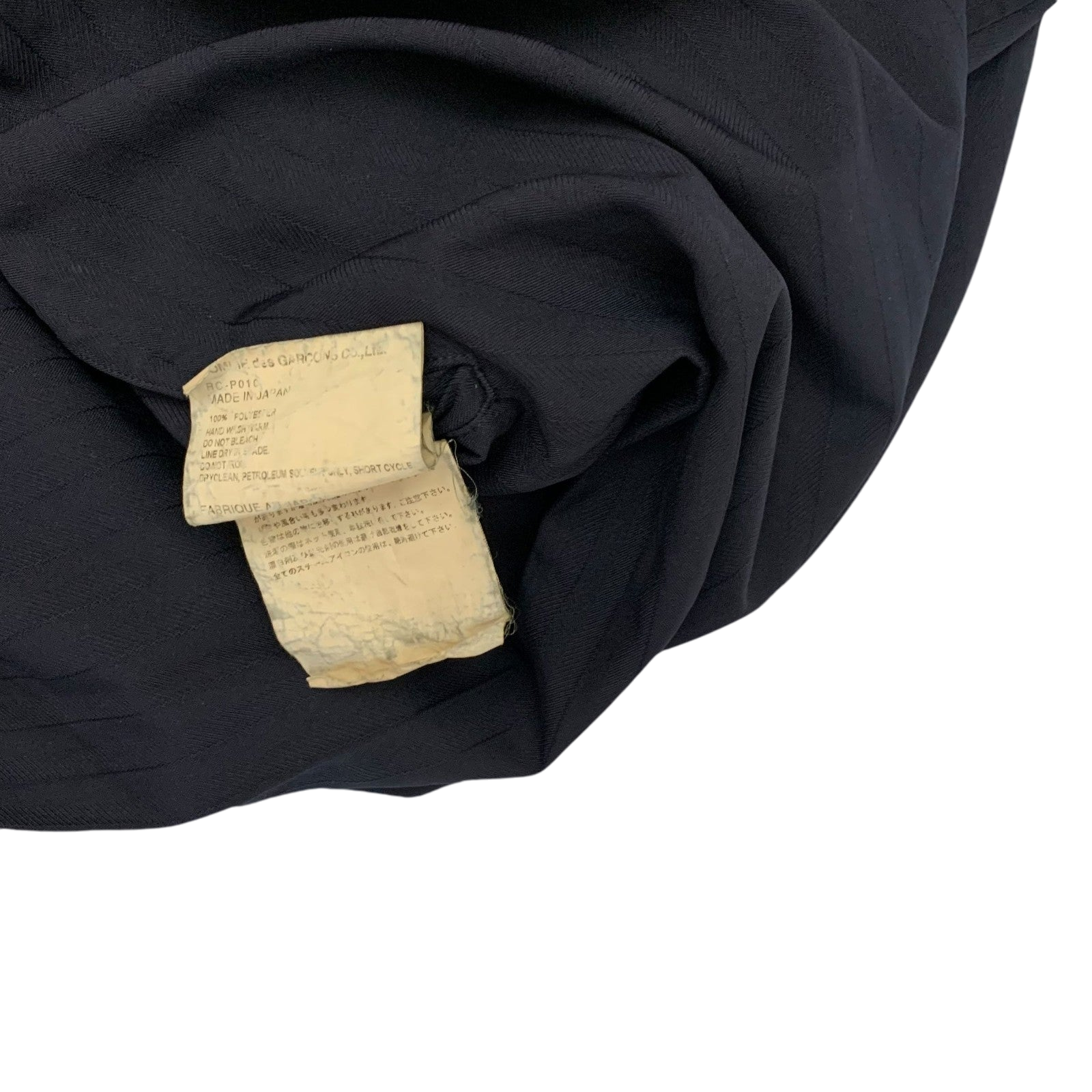 Comme des Garçons Drop Crotch Wide 3/4 Pants Black (Size L)