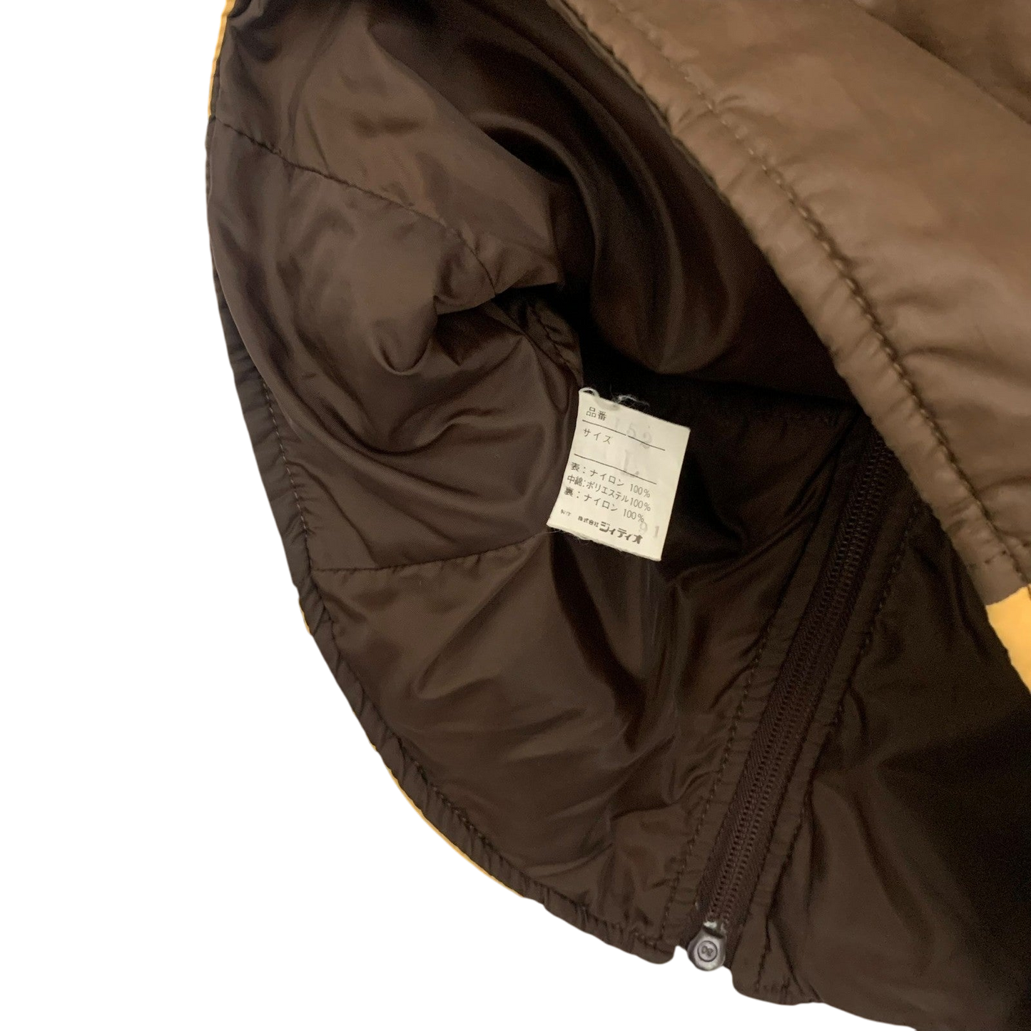 Moncler Vintage Ski Wear Jacket Brown / Yellow (Size L Womens)