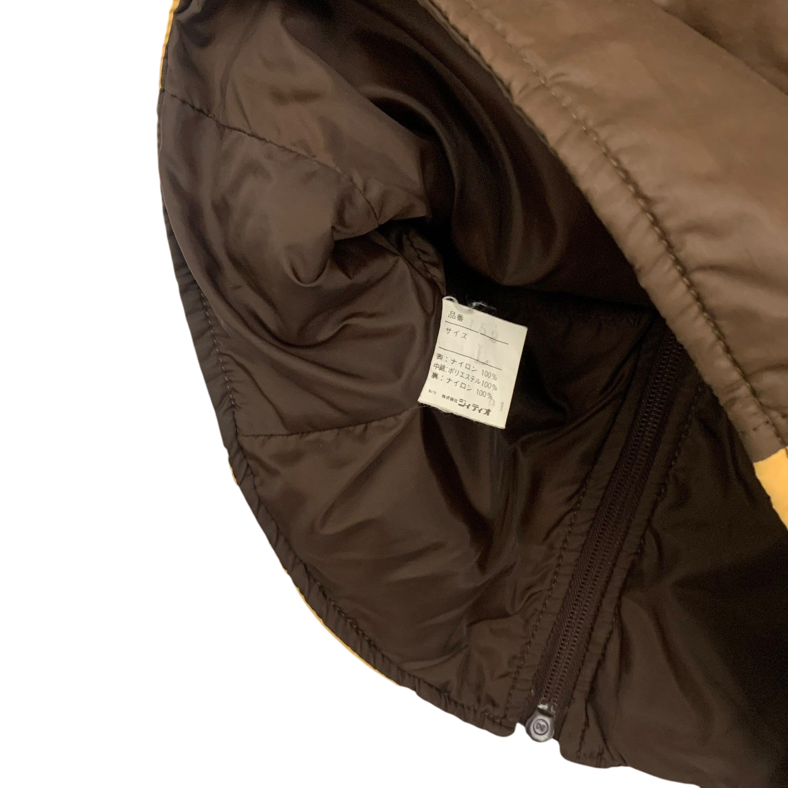 Moncler Vintage Ski Wear Jacket Brown / Yellow (Size L Womens)