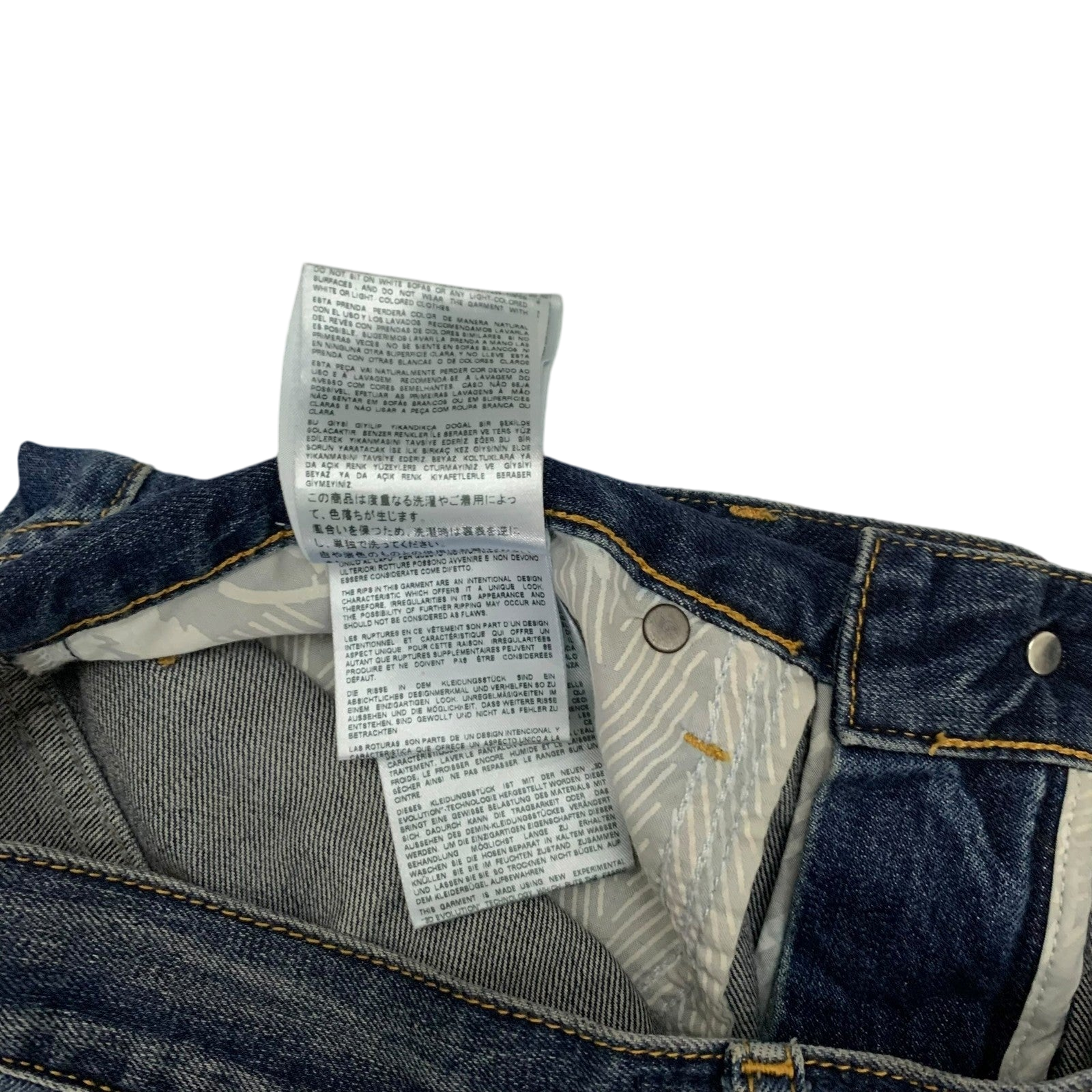 Vivienne Westwood Anglomania Distressed Jeans (Fits 34")