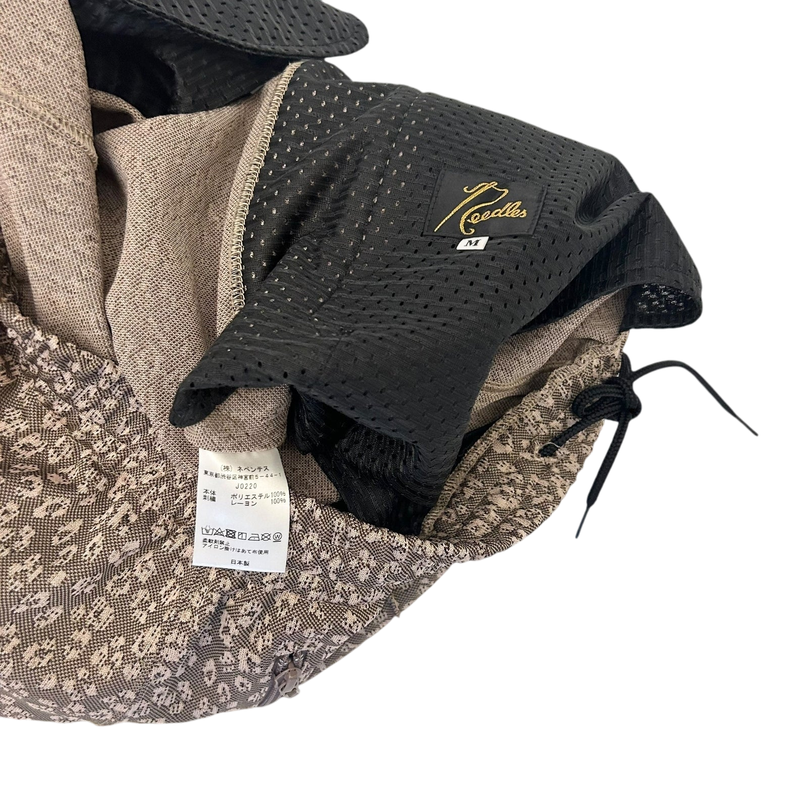 Needles Poly Smooth Track Pants Leopard Print (Size M)