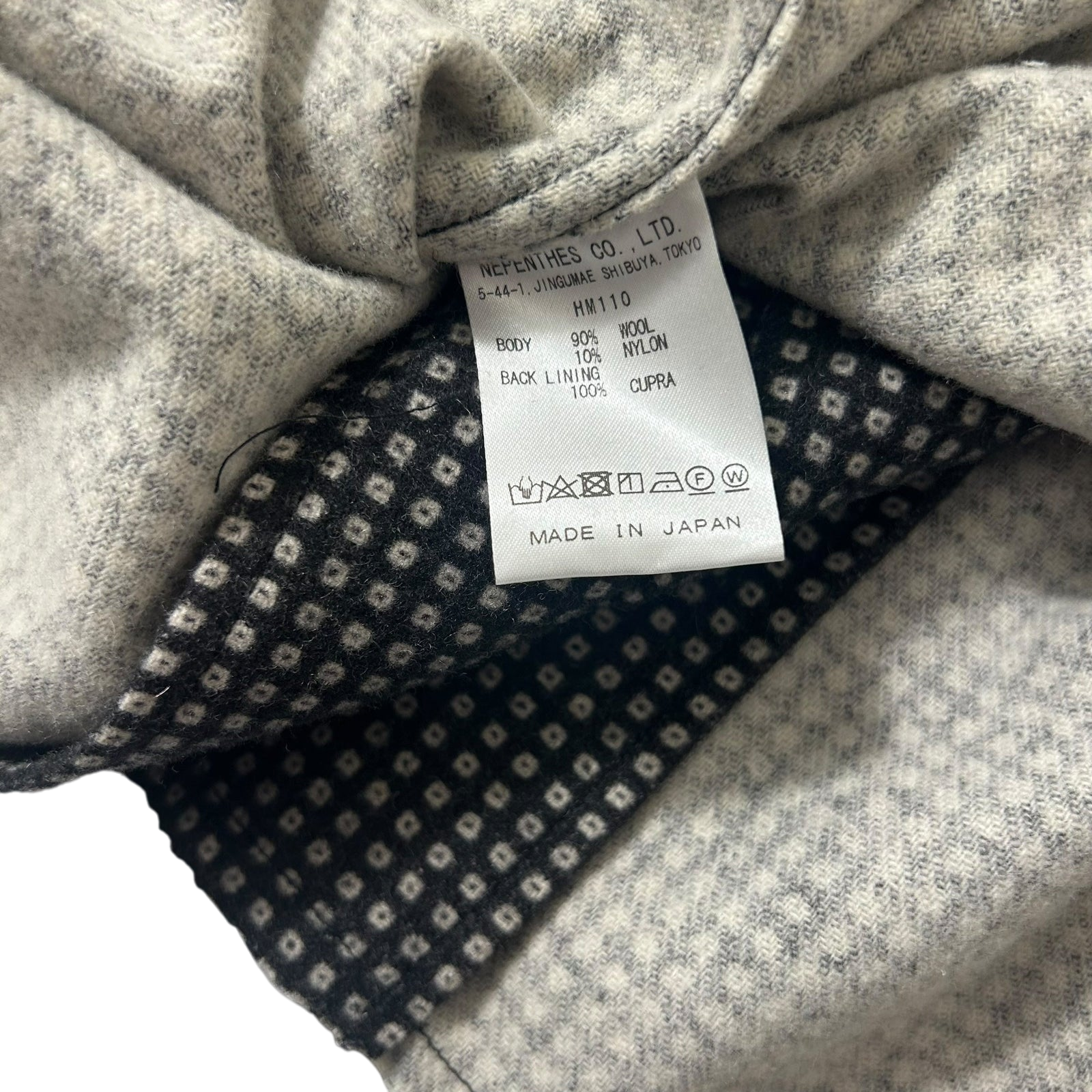 Needles Raw Hem Wool Button-Up Shirt (Fits M)