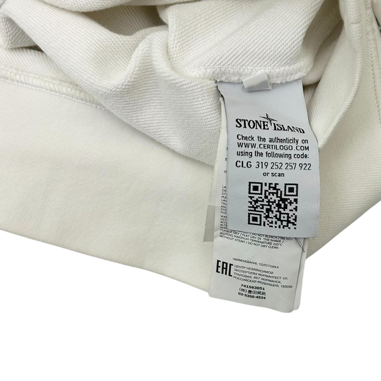 Stone Island Crewneck Sweater White (Fits M/L)