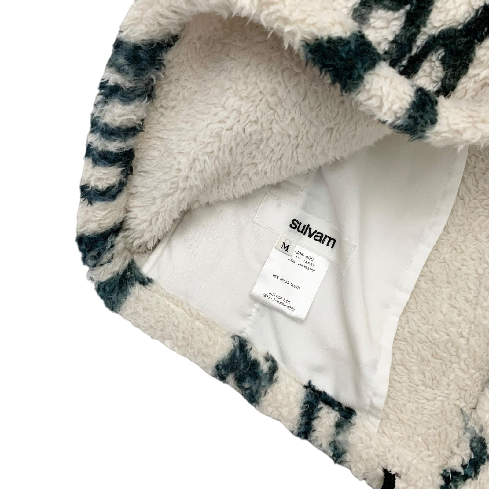 Sulvam Chain-Print Fleece Jacket Off-White / Green (Fits M-L)