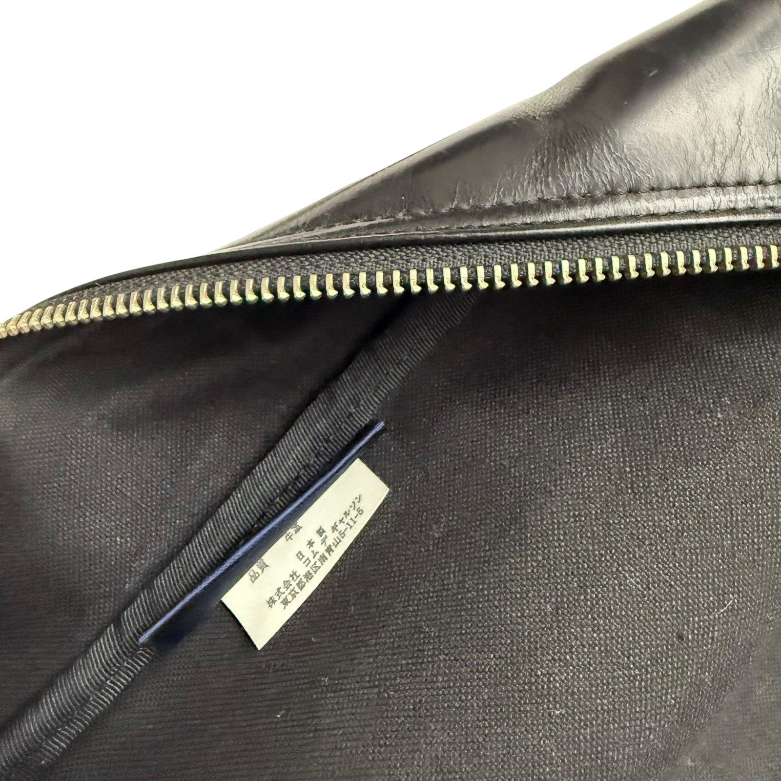 Comme des Garçons 90s Leather Boston Bag Black