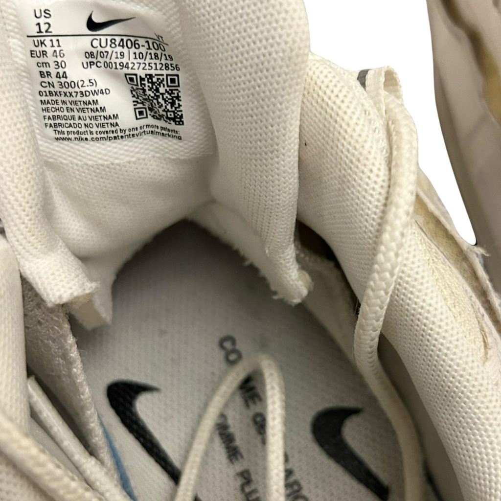 Nike x Comme des Garçons Air Max 95 ‘Summit White’ (US12 / UK11)
