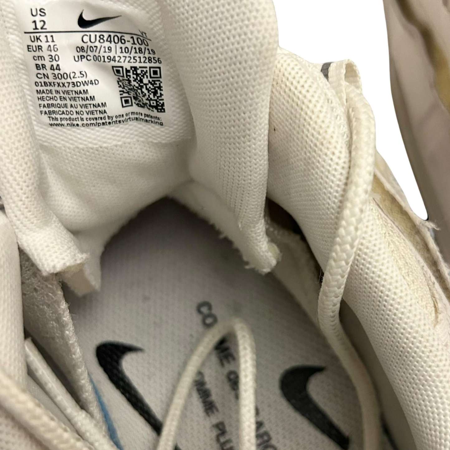 Nike x Comme des Garçons Air Max 95 ‘Summit White’ (US12 / UK11)