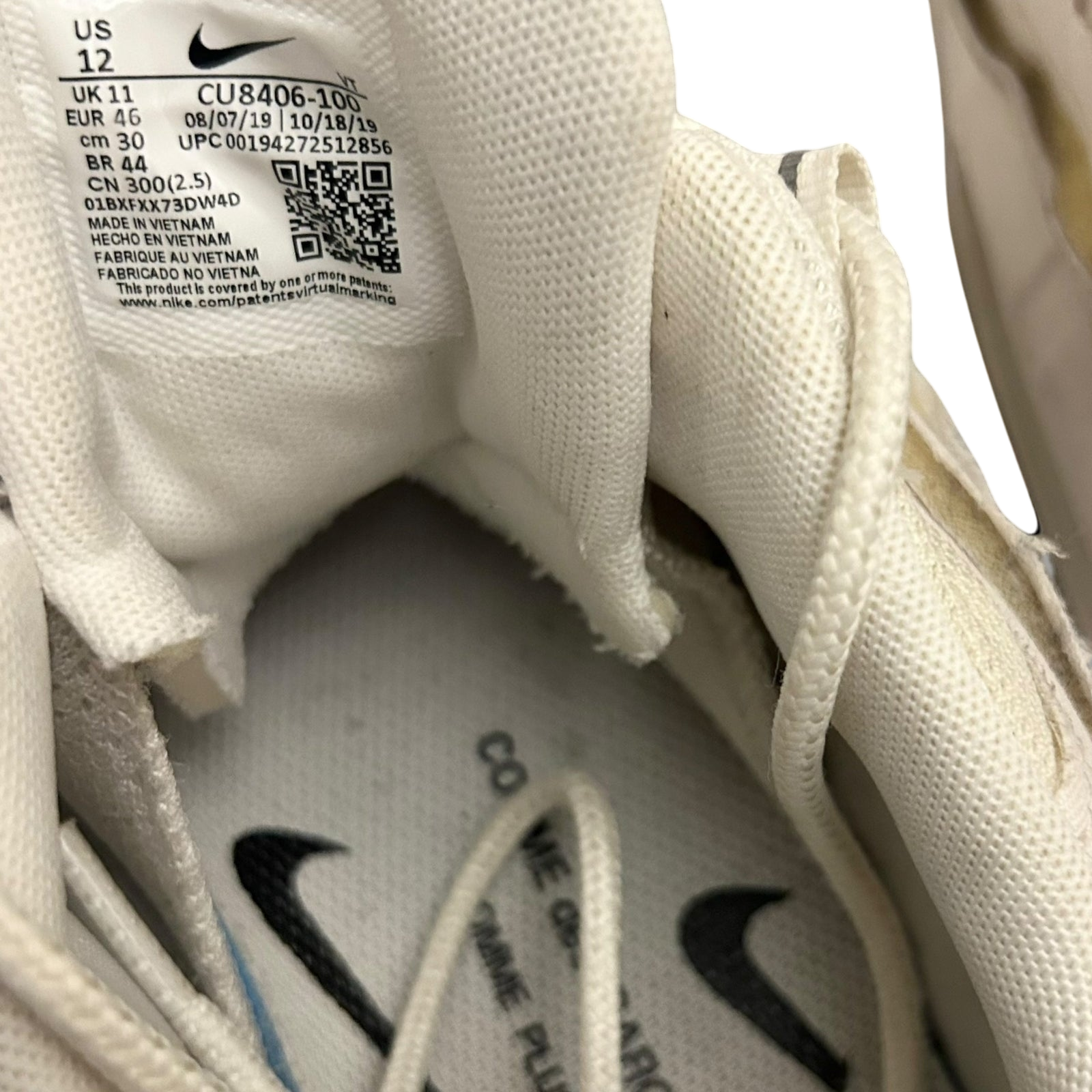 Nike x Comme des Garçons Air Max 95 ‘Summit White’ (US12 / UK11)