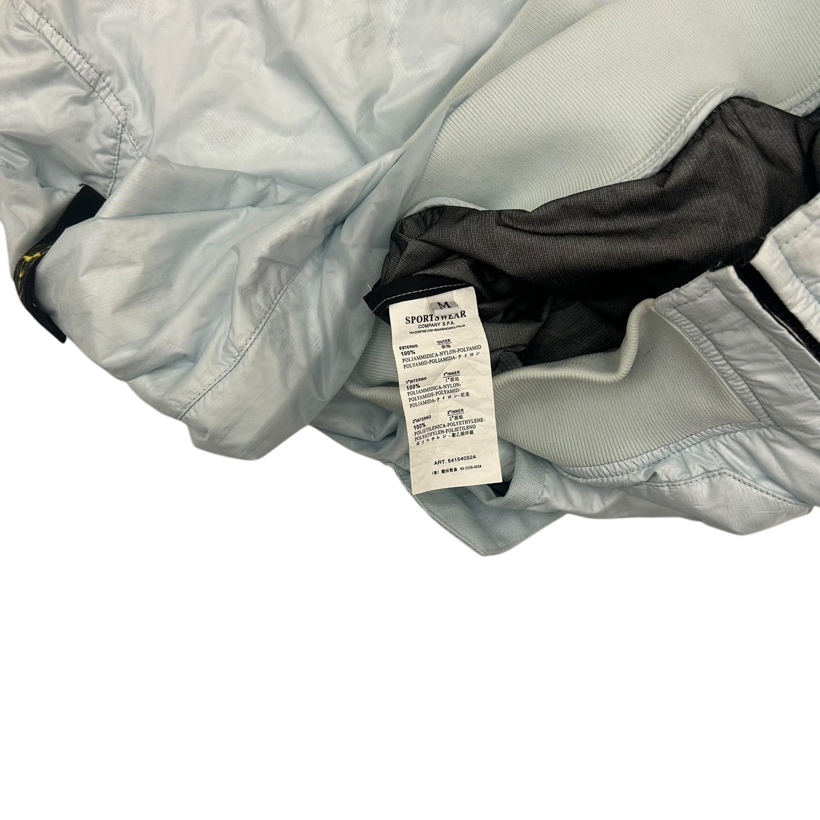 SS2011 Stone Island Rip Stop Bomber Jacket Ice Blue (Fits S/M)