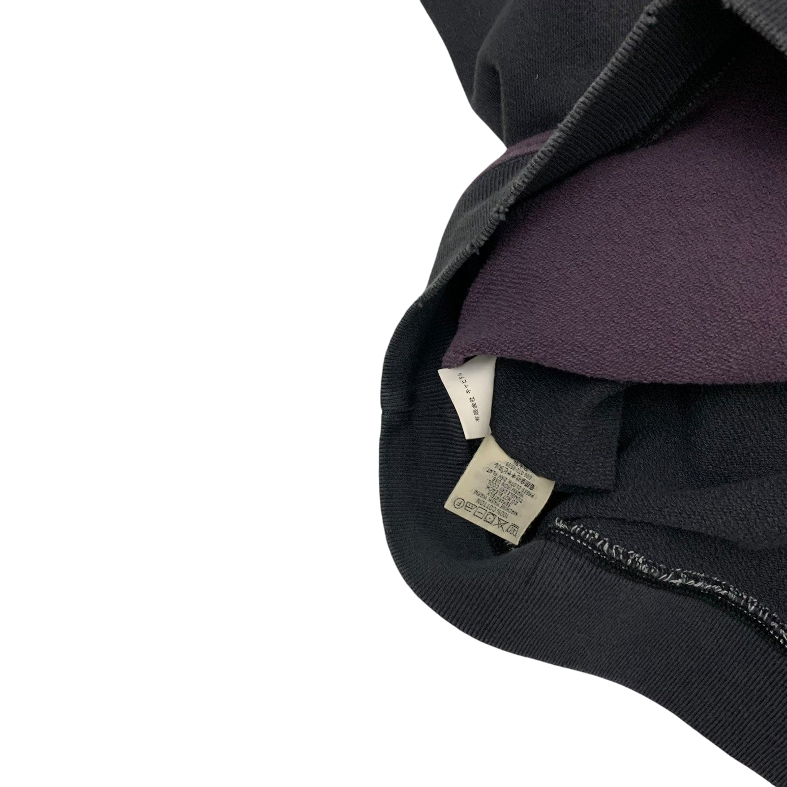 Kapital 2 Tone Remake Oversized Bone Sweatshirt (Free size)