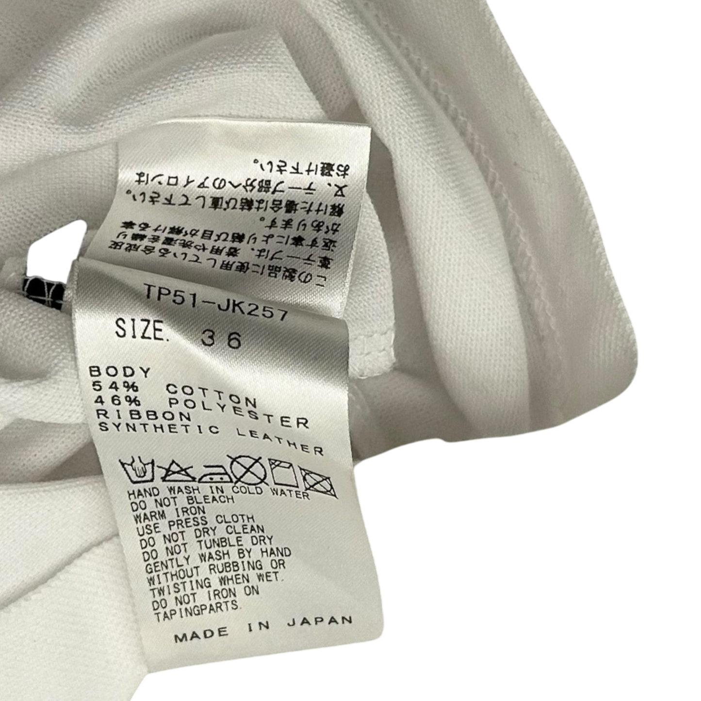 Toga Pulla Ribbon T-Shirt White (Fits S-M Womens)