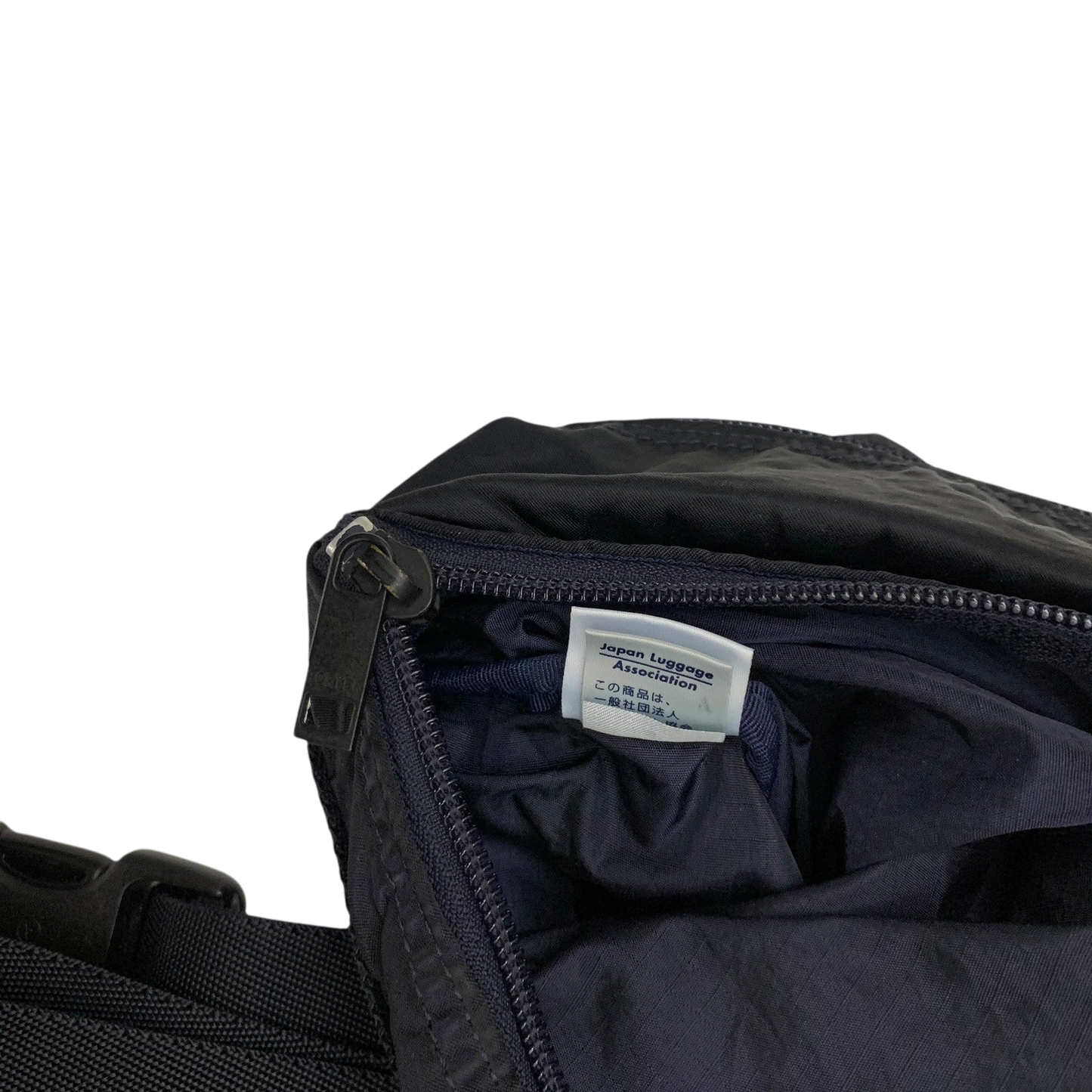 Porter Nylon Waist Bag Navy
