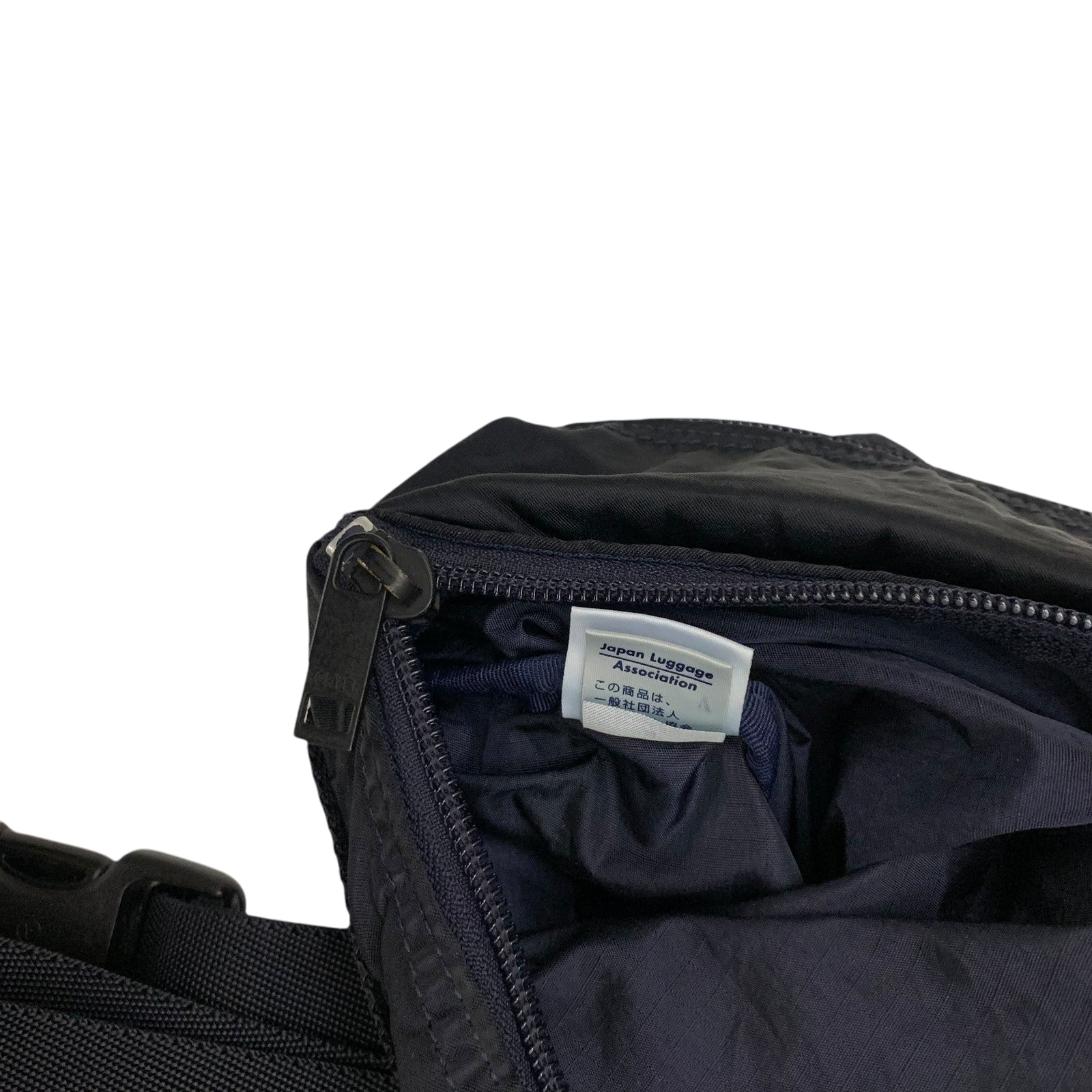 Porter Nylon Waist Bag Navy