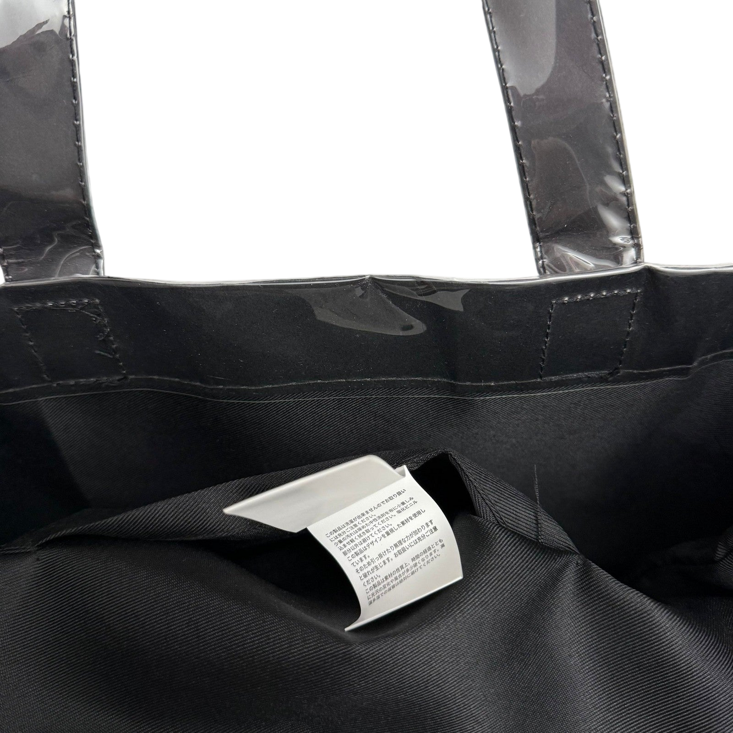 Comme des Garçons PVC Tote Bag Black
