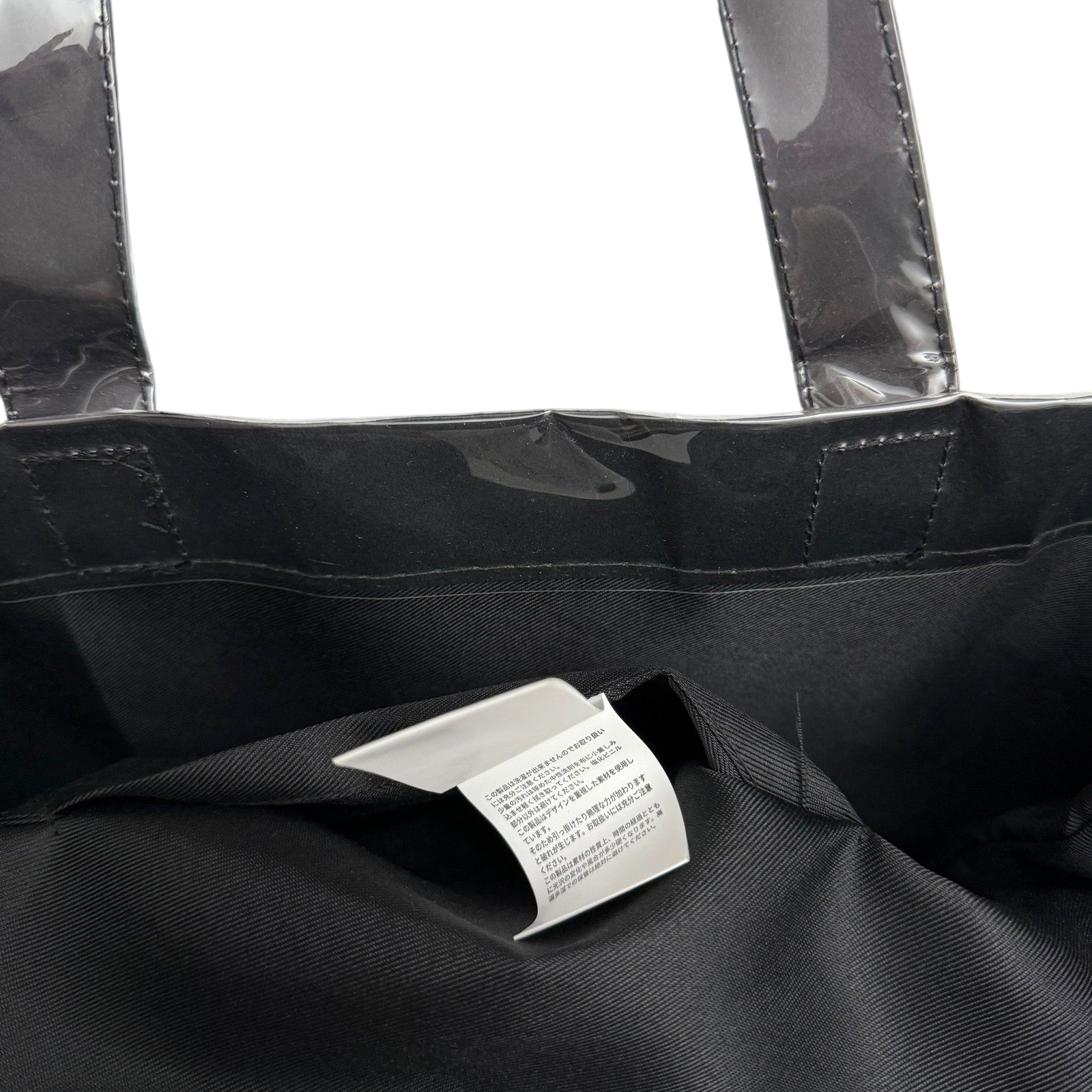 Comme des Garçons PVC Tote Bag Black