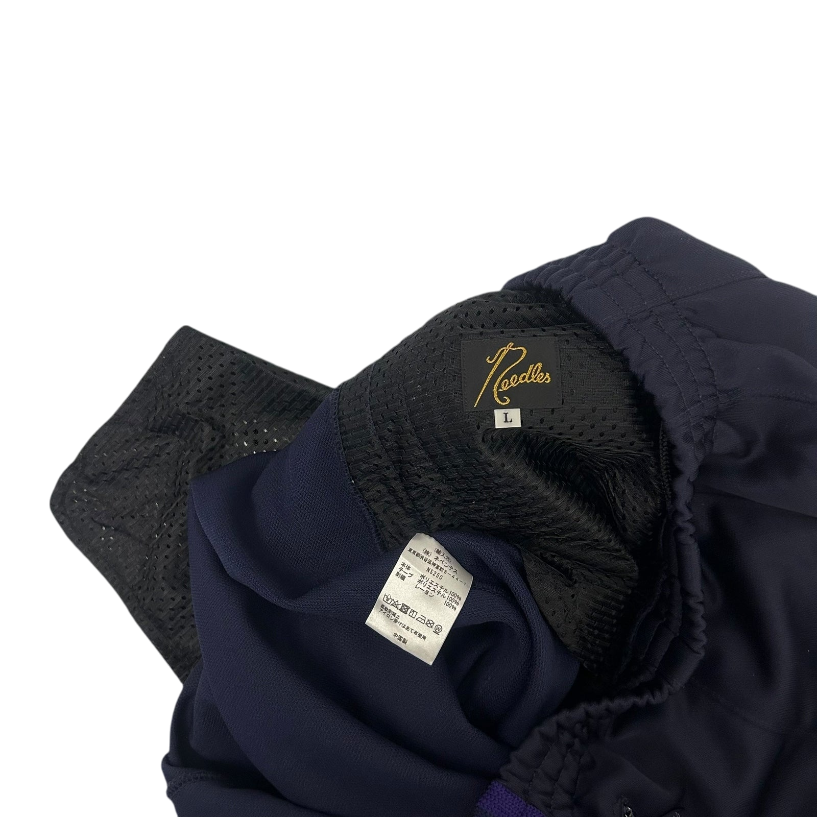 Needles H.D. Track Pants Purple (Fits L-XL)