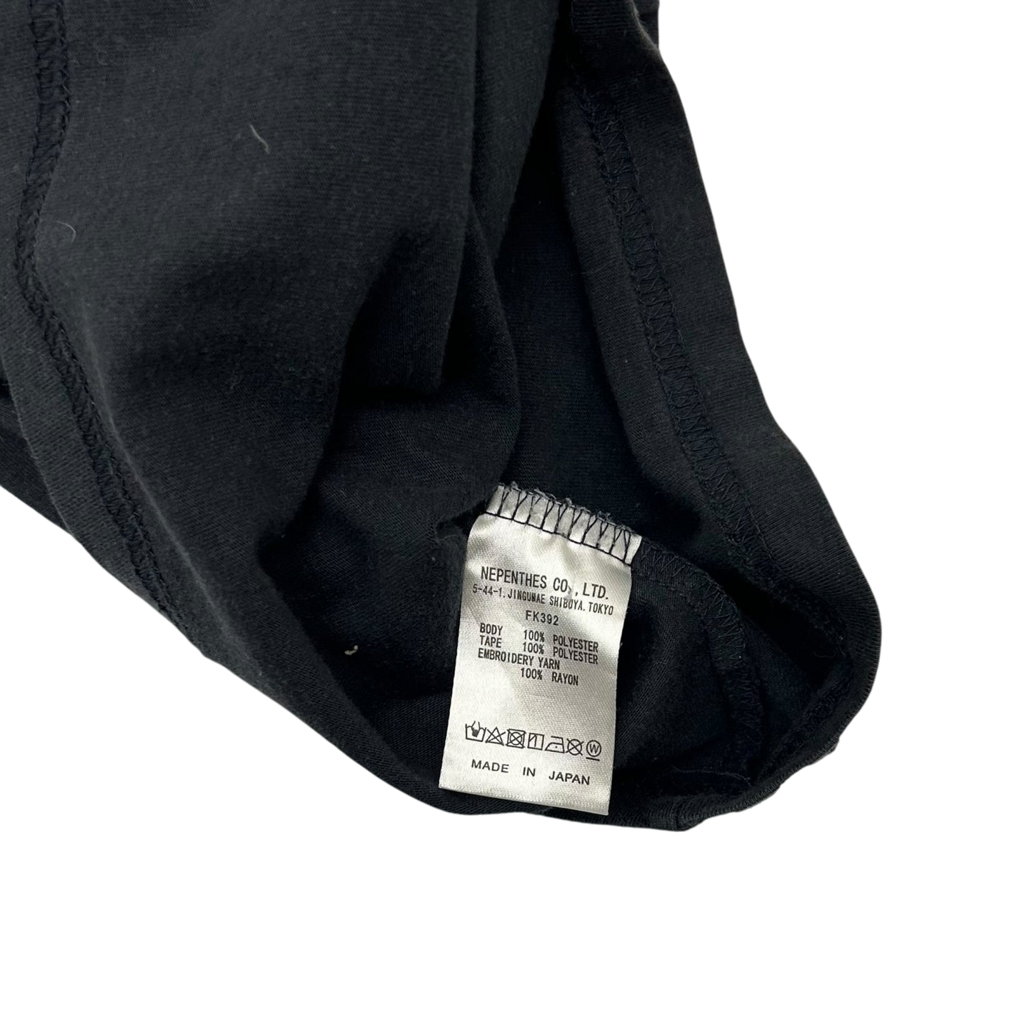 Needles Long Sleeve Turtle Neck Shirt (Size M)