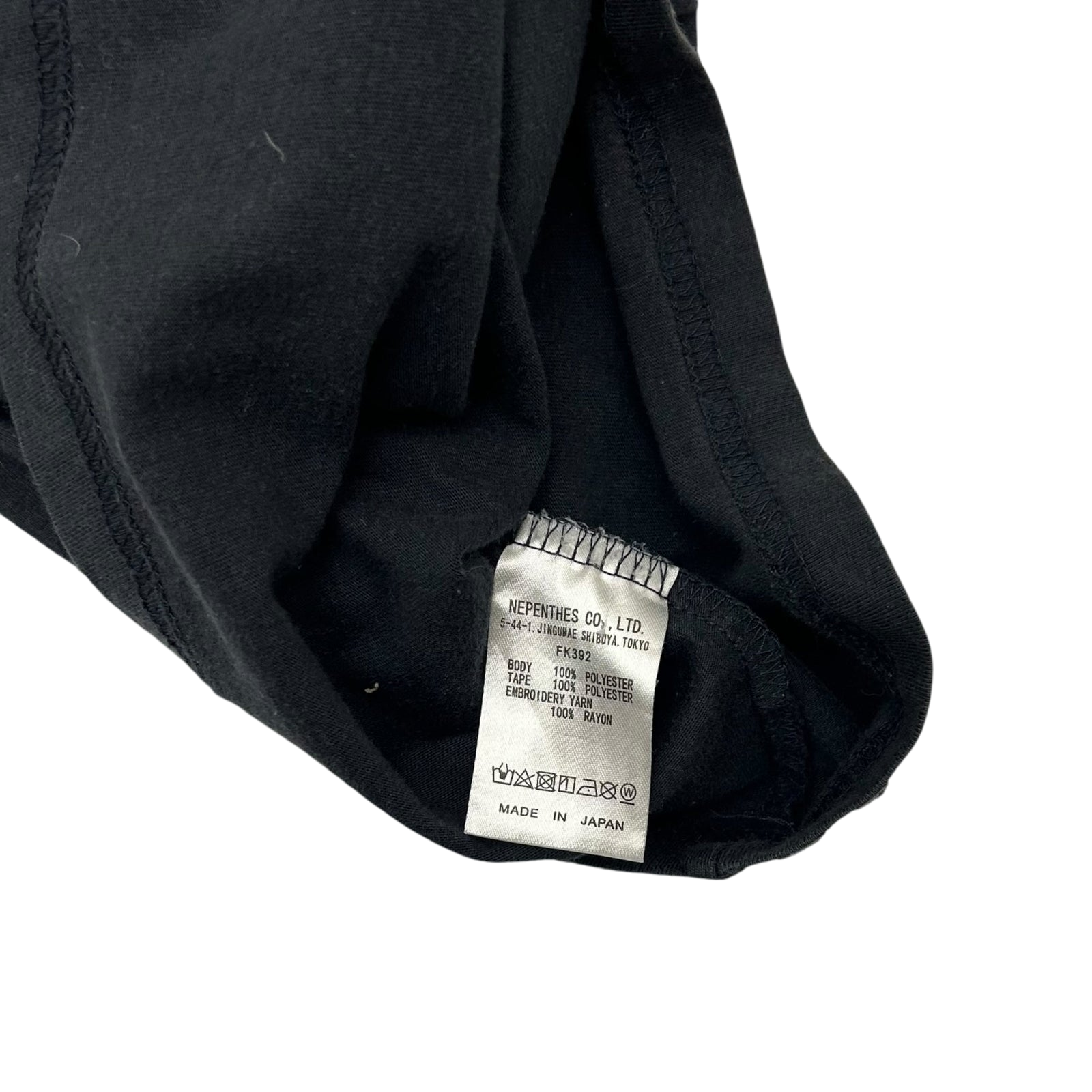 Needles Long Sleeve Turtle Neck Shirt (Size M)