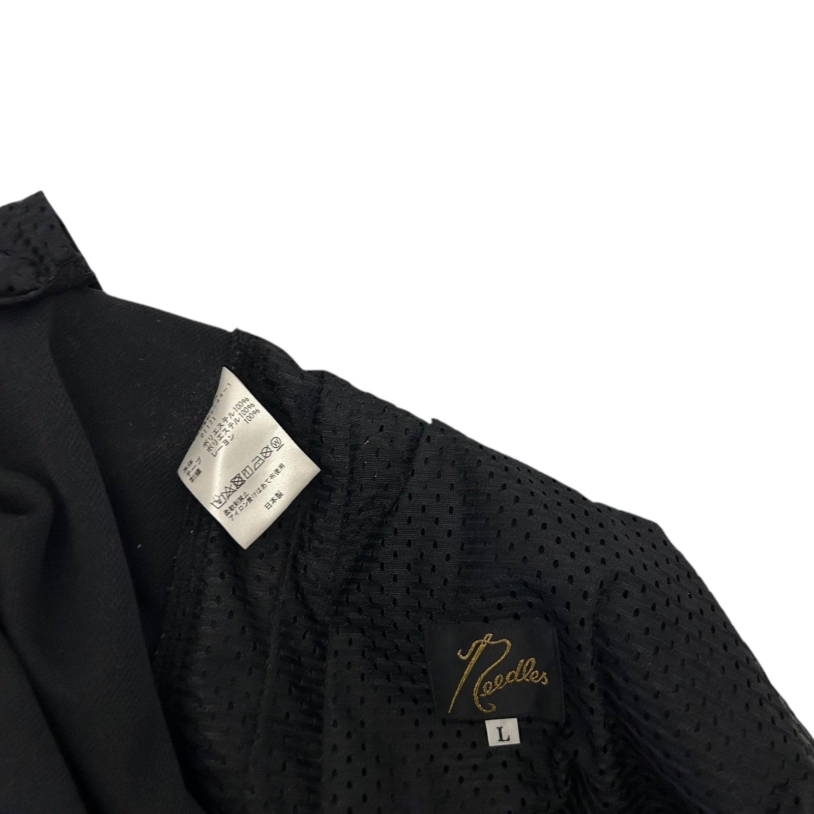 Needles Poly Smooth Track Pants Black/Purple (Size L)