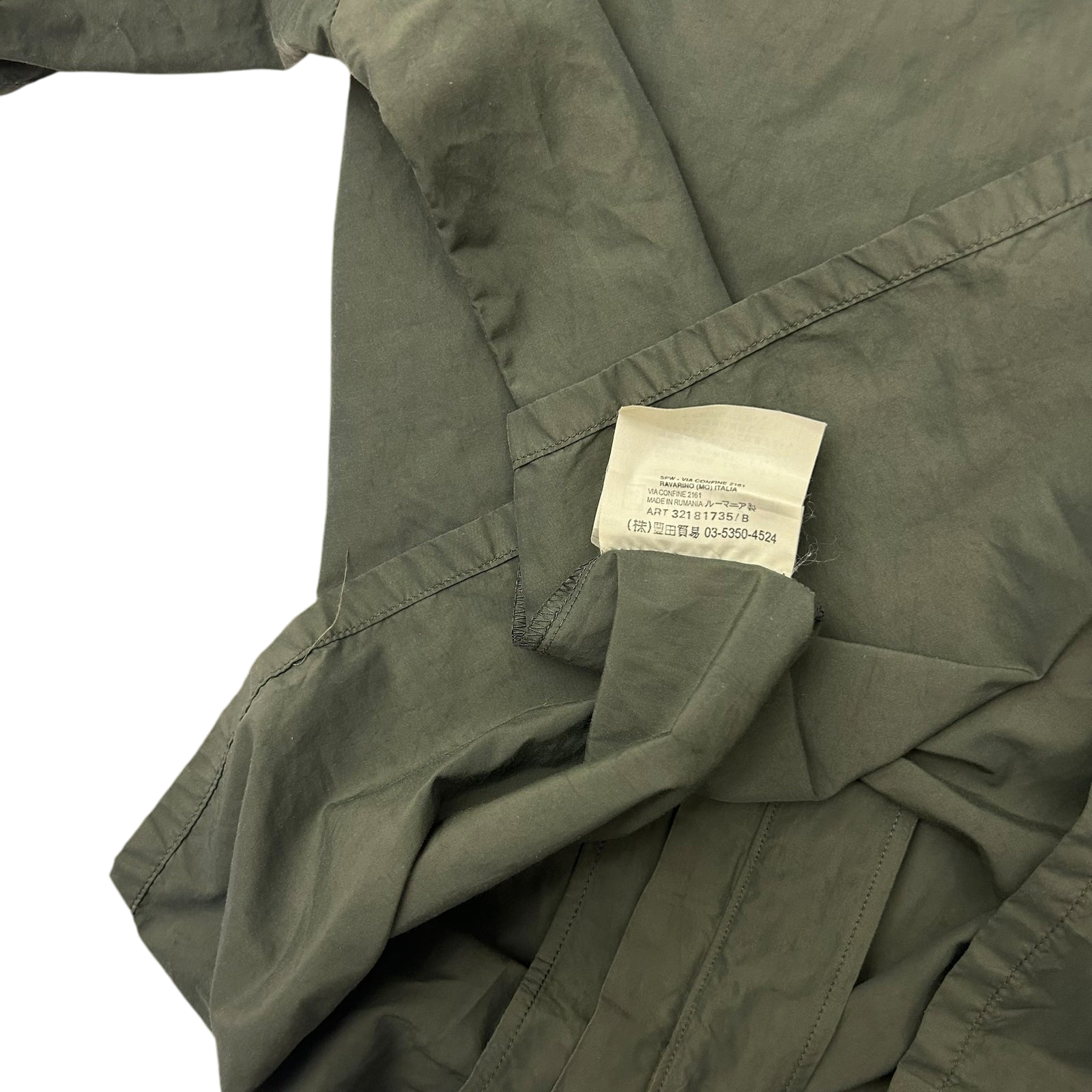 C.P. Company Ripstop Zip-Up Short Sleeve Shirt Khaki Green (Fits L)