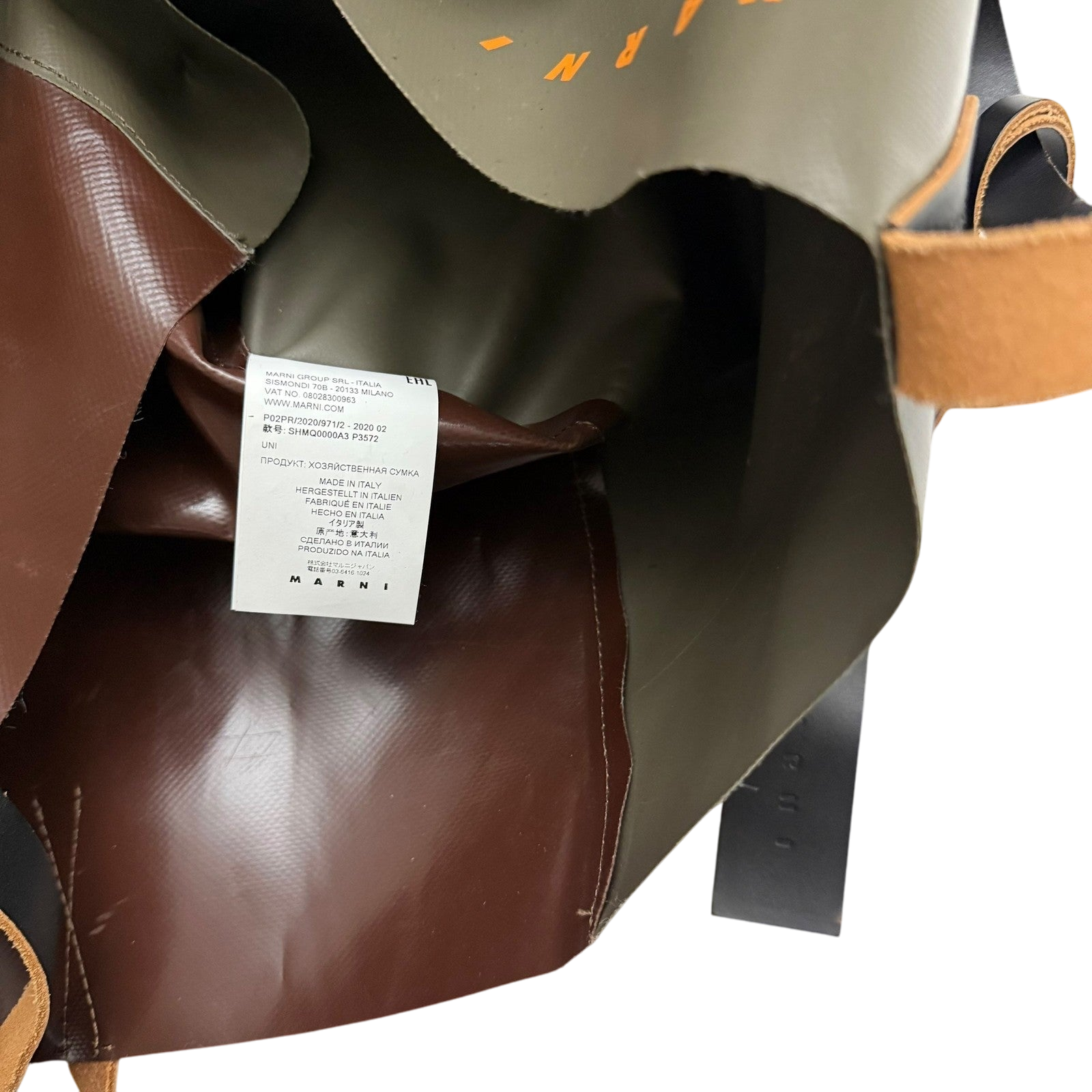 Marni PVC Shopping Tote Brown / Green