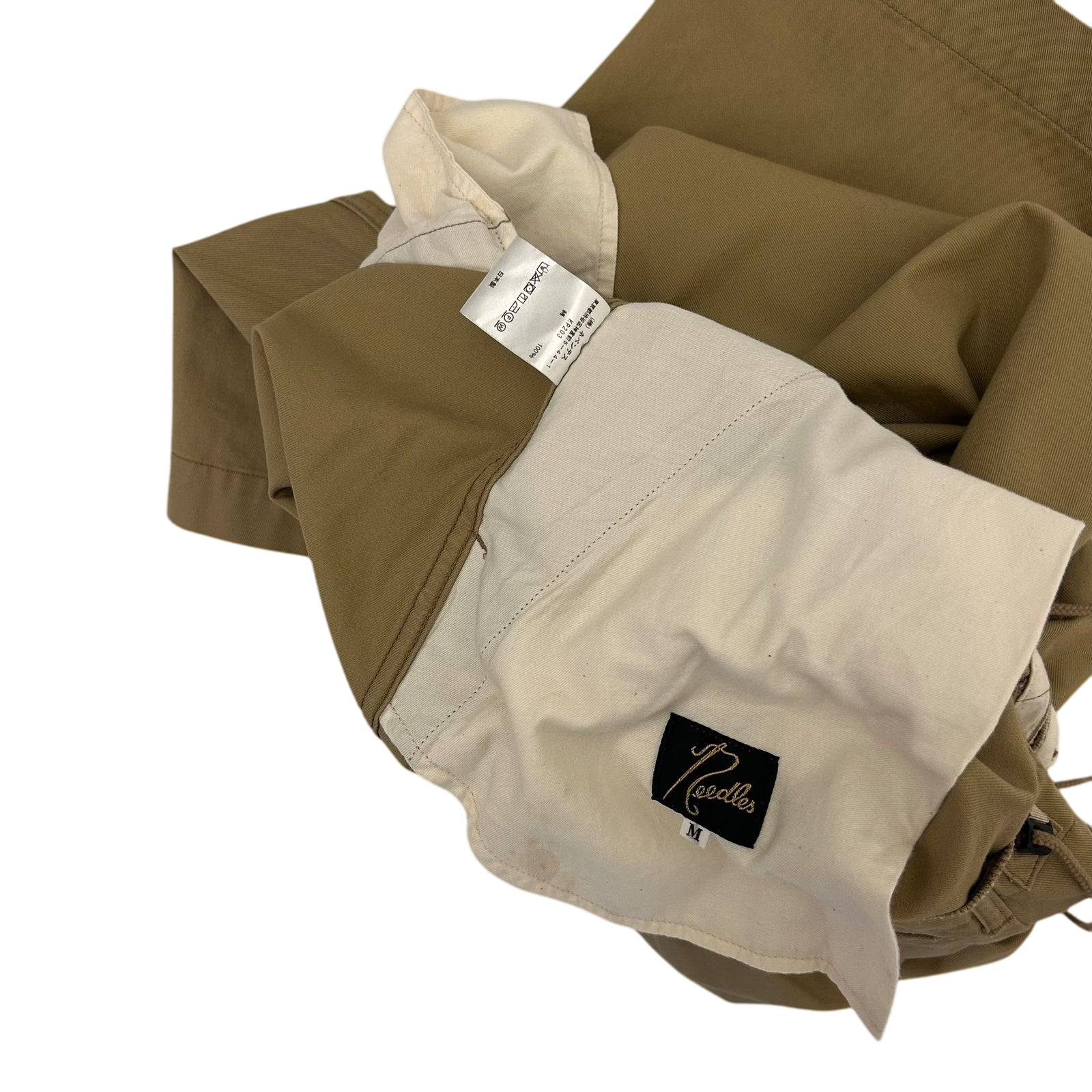 Needles H.D. Fatigue Pants Brown