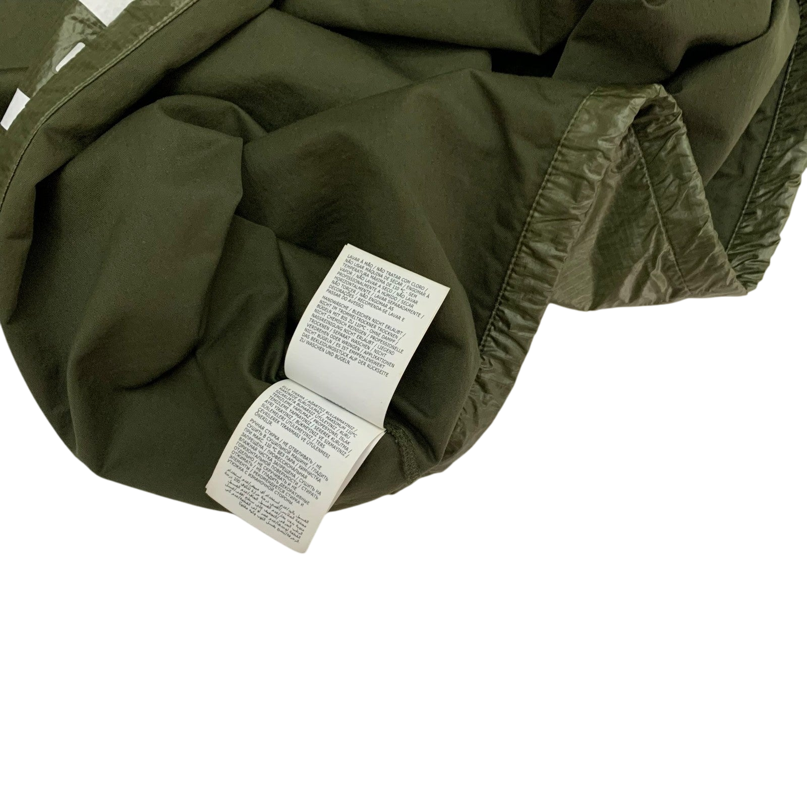 Moncler Maglia Combo T-Shirt Military Green (Size L)