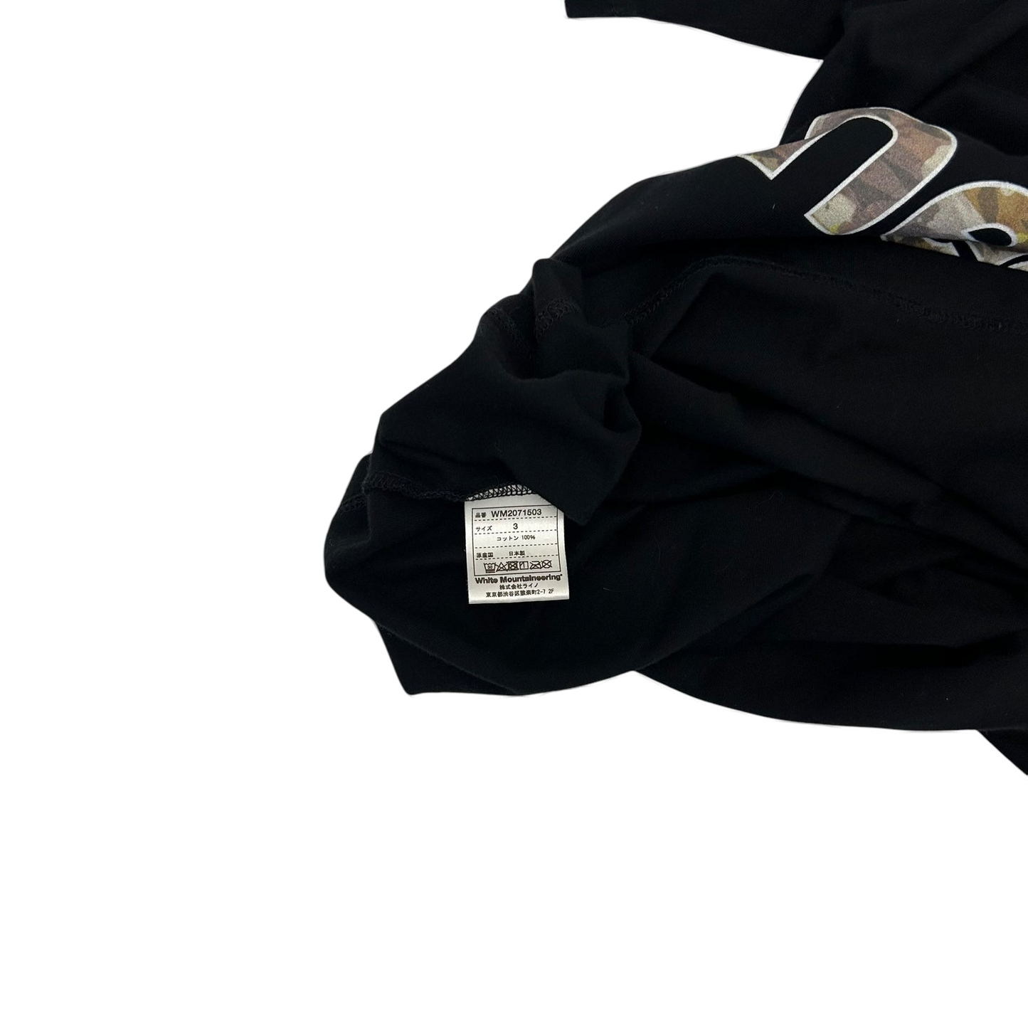 White Mountaineering Spell Out T-Shirt Black/Camo (Fits M-L)