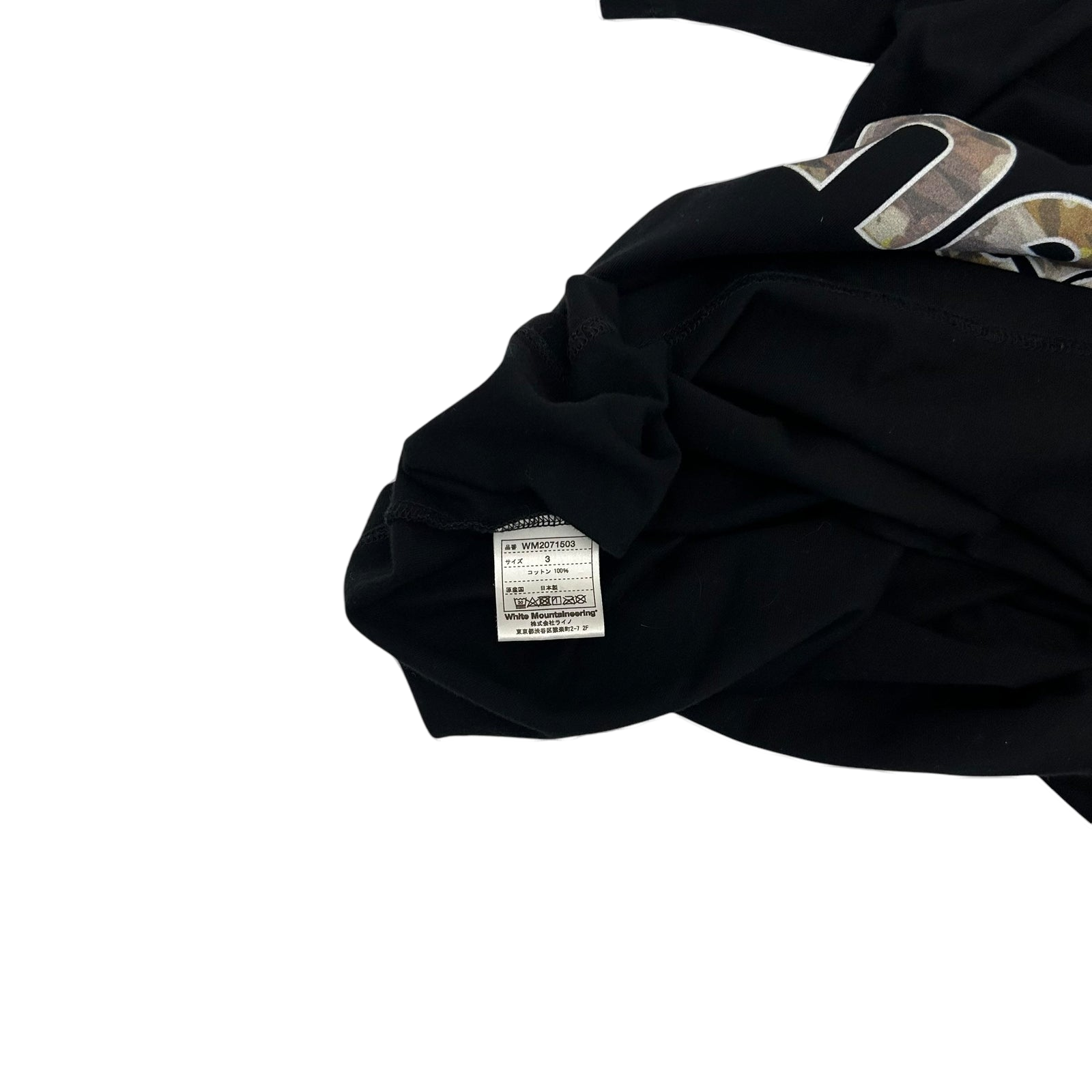 White Mountaineering Spell Out T-Shirt Black/Camo (Fits M-L)