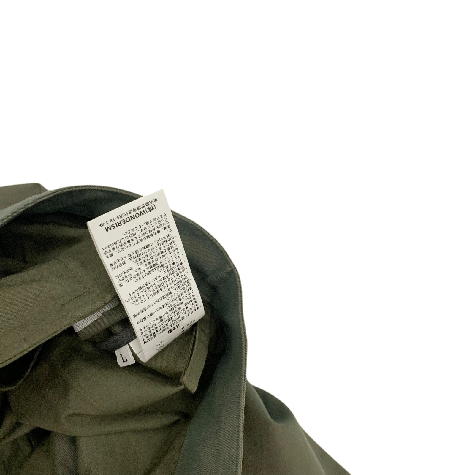 Blurhms Pleated Trousers Olive (Size 32”)