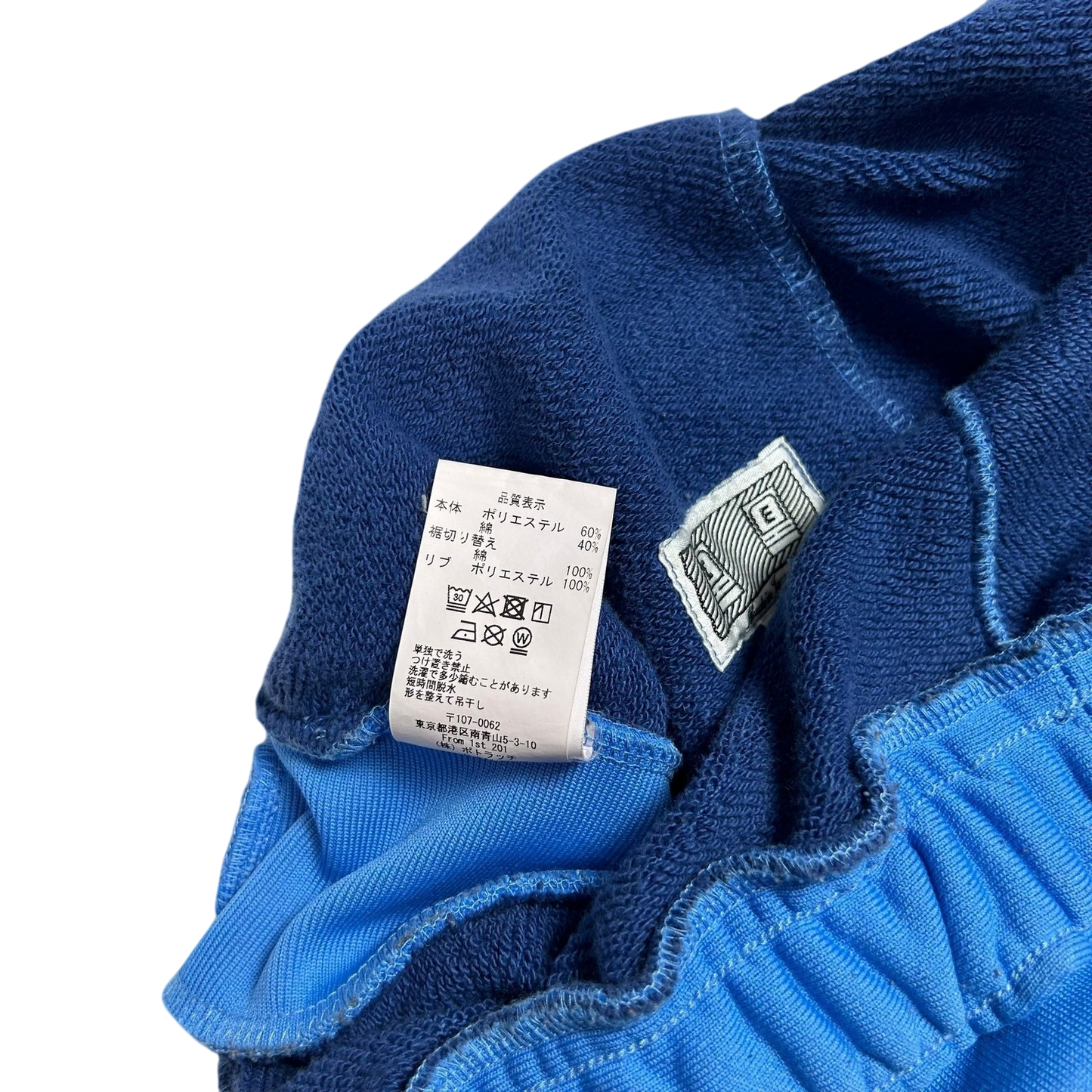 Cav Empt Overdyed Sweatshorts (Size L)