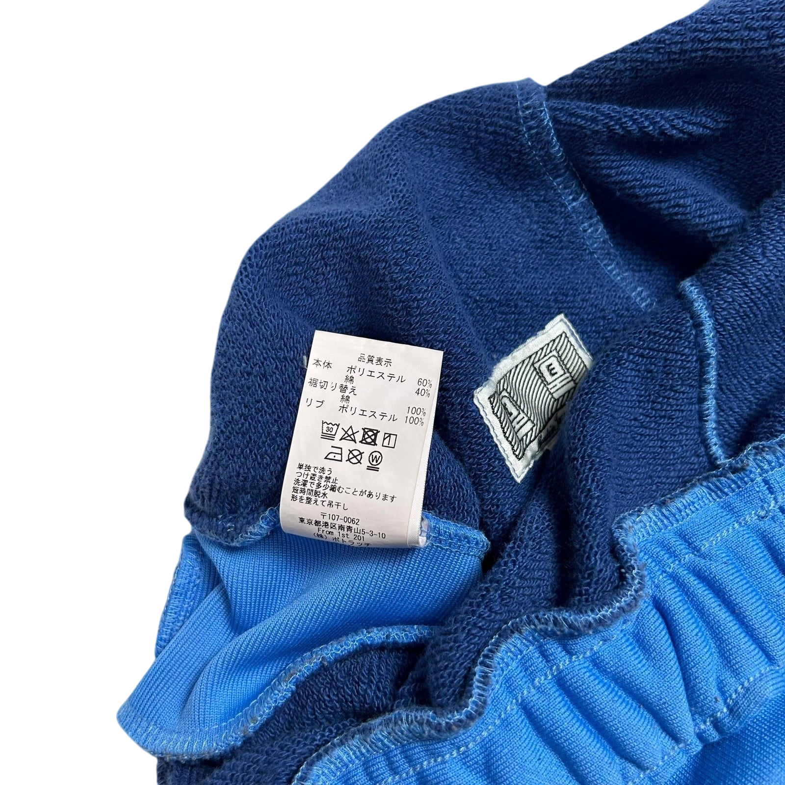 Cav Empt Overdyed Sweatshorts (Size L)