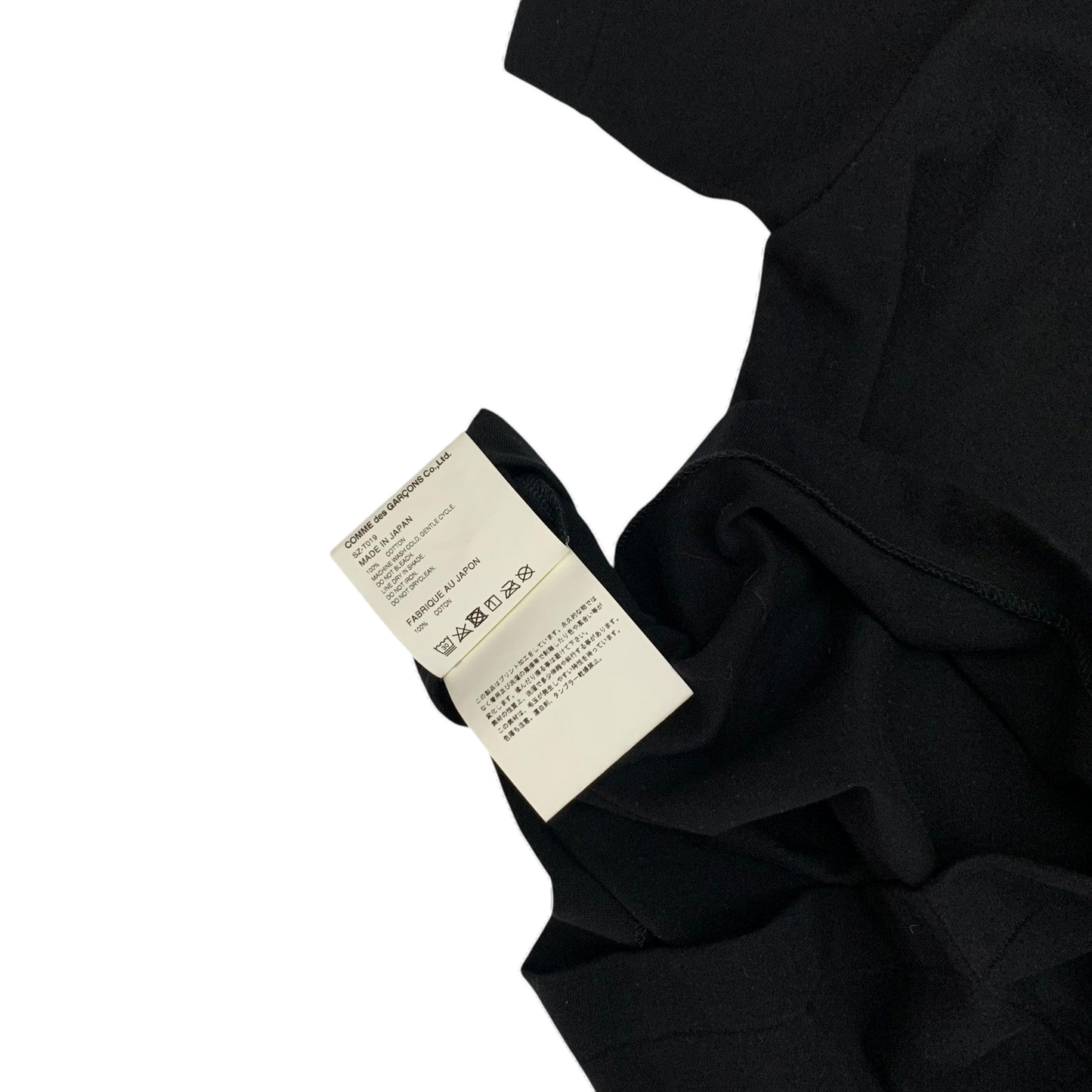 Comme Des garçon CDG Logo T-Shirt Black/Orange (Fits S-M)