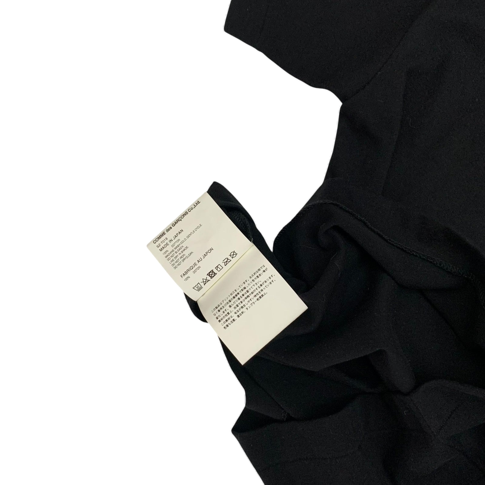 Comme Des garçon CDG Logo T-Shirt Black/Orange (Fits S-M)