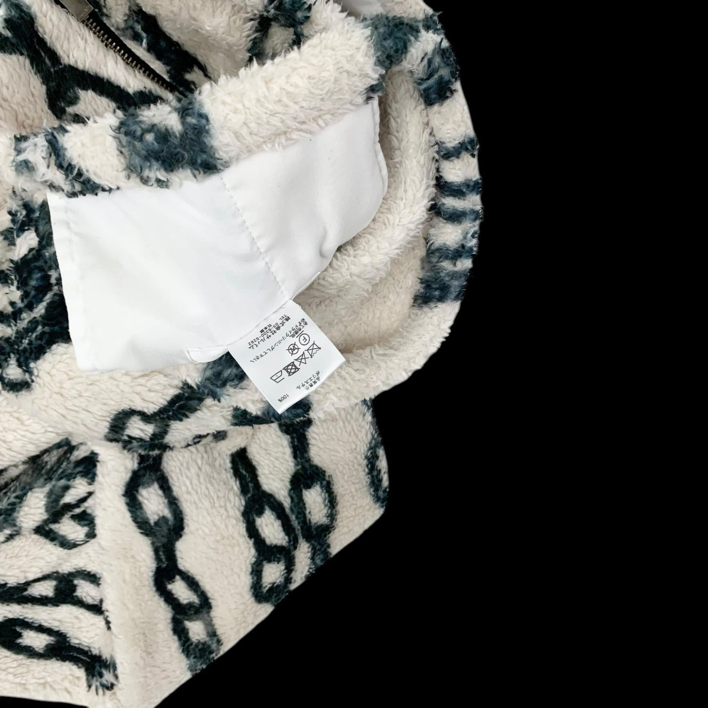 Sulvam Chain-Print Fleece Jacket Off-White / Green (Fits M-L)
